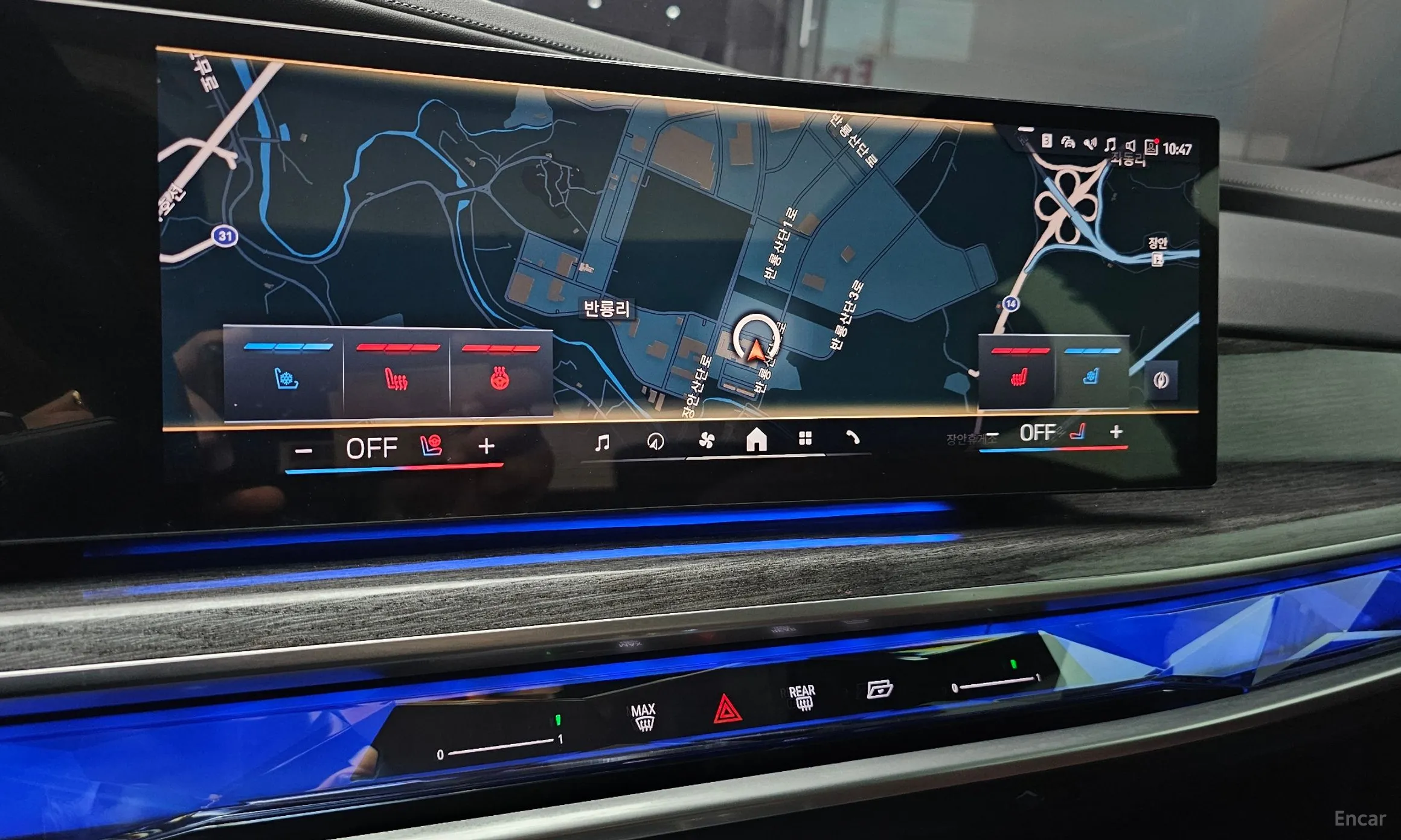 BMW 7 Series (G70) превью 14