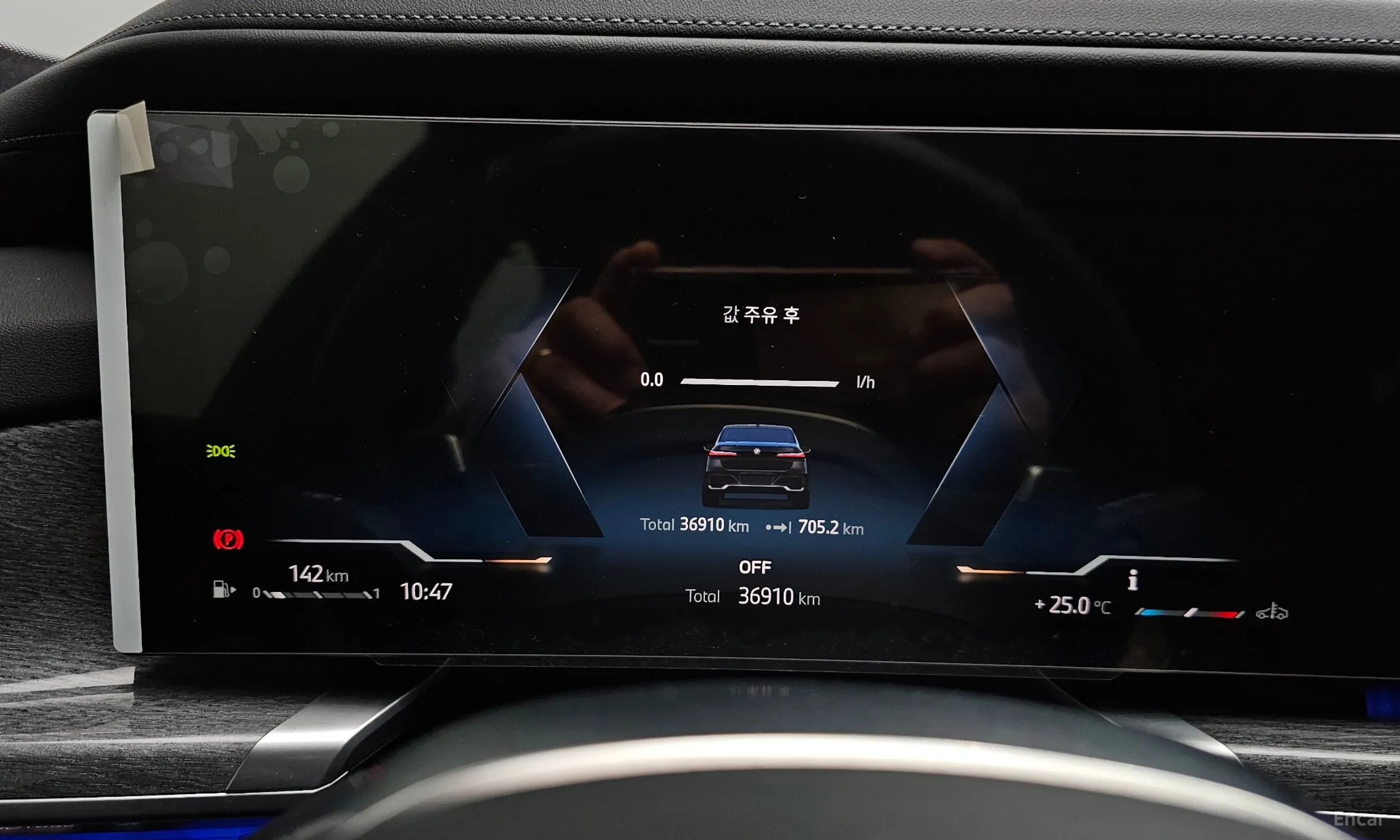 BMW 7 Series (G70) превью 8
