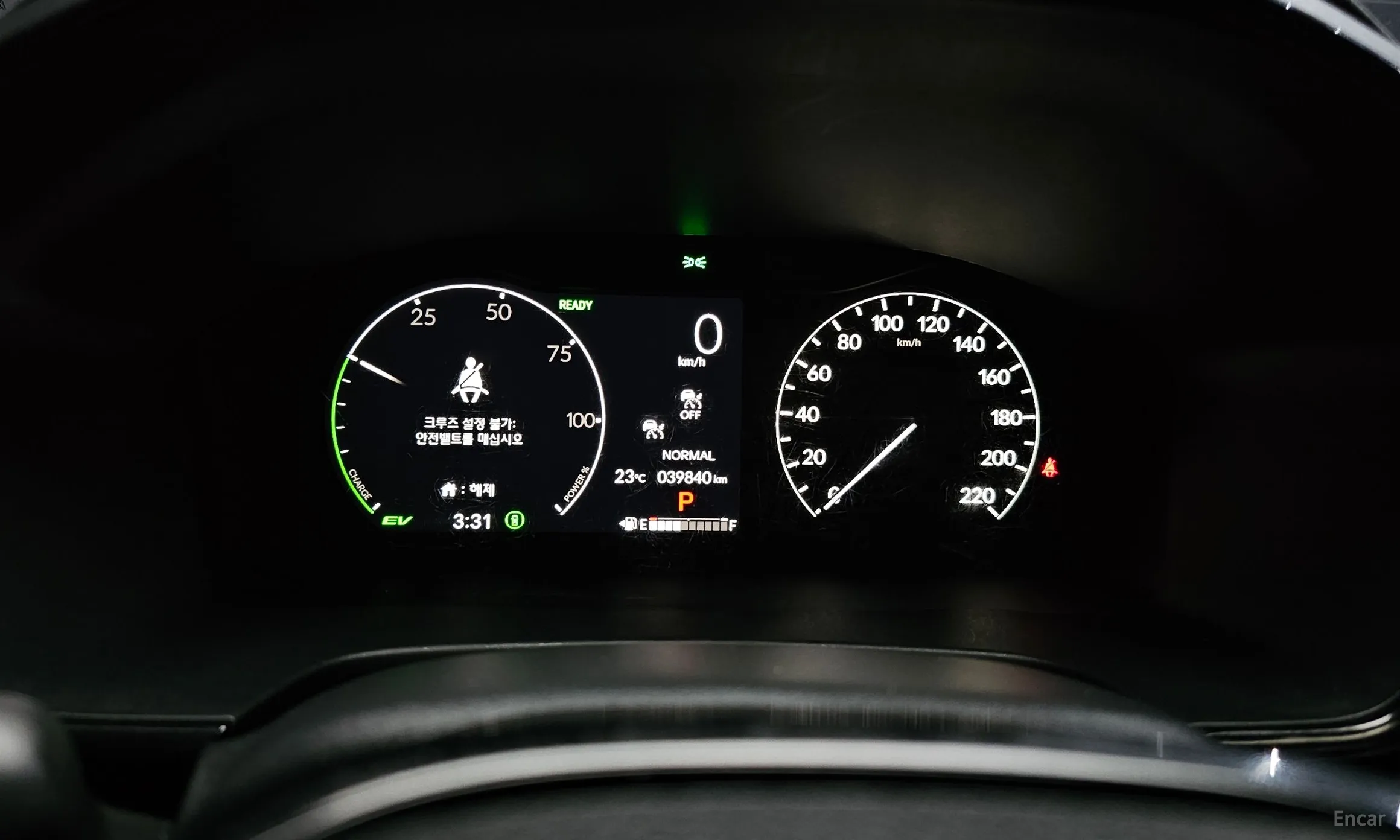 Honda CR-V 6th Generation превью 8
