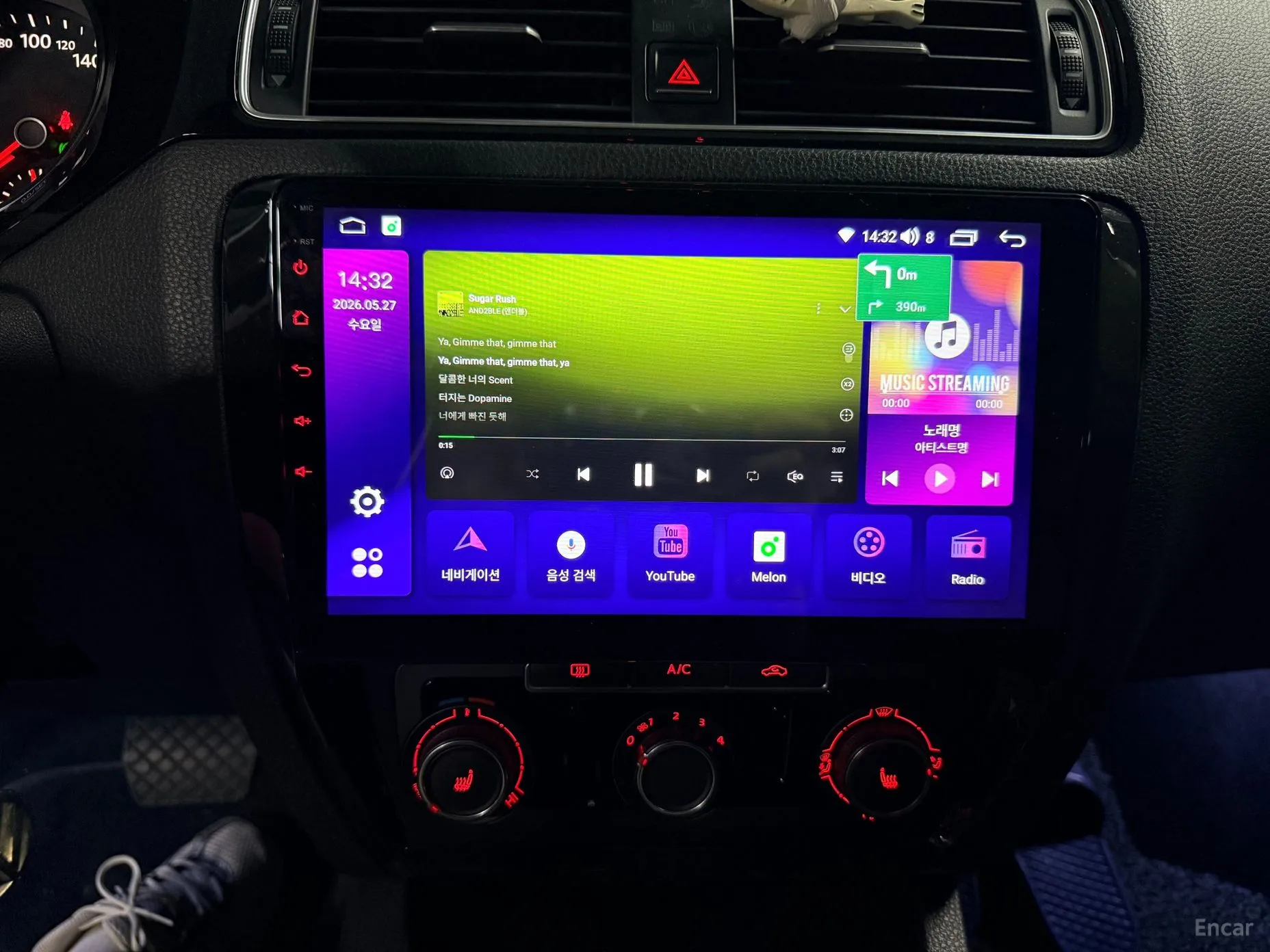 Volkswagen New Zeta превью 12