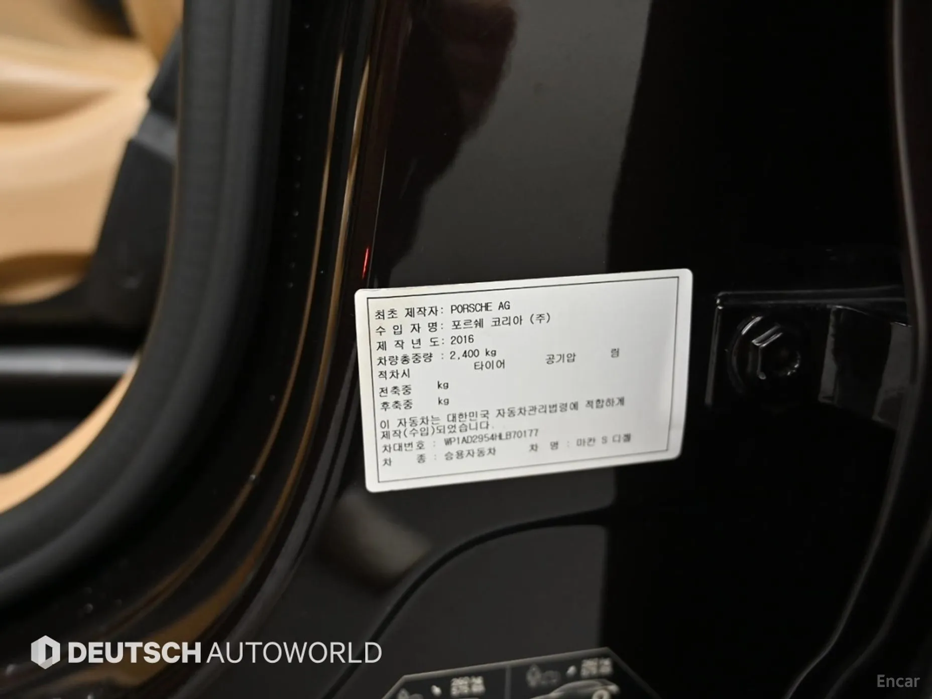 Porsche Macan превью 20