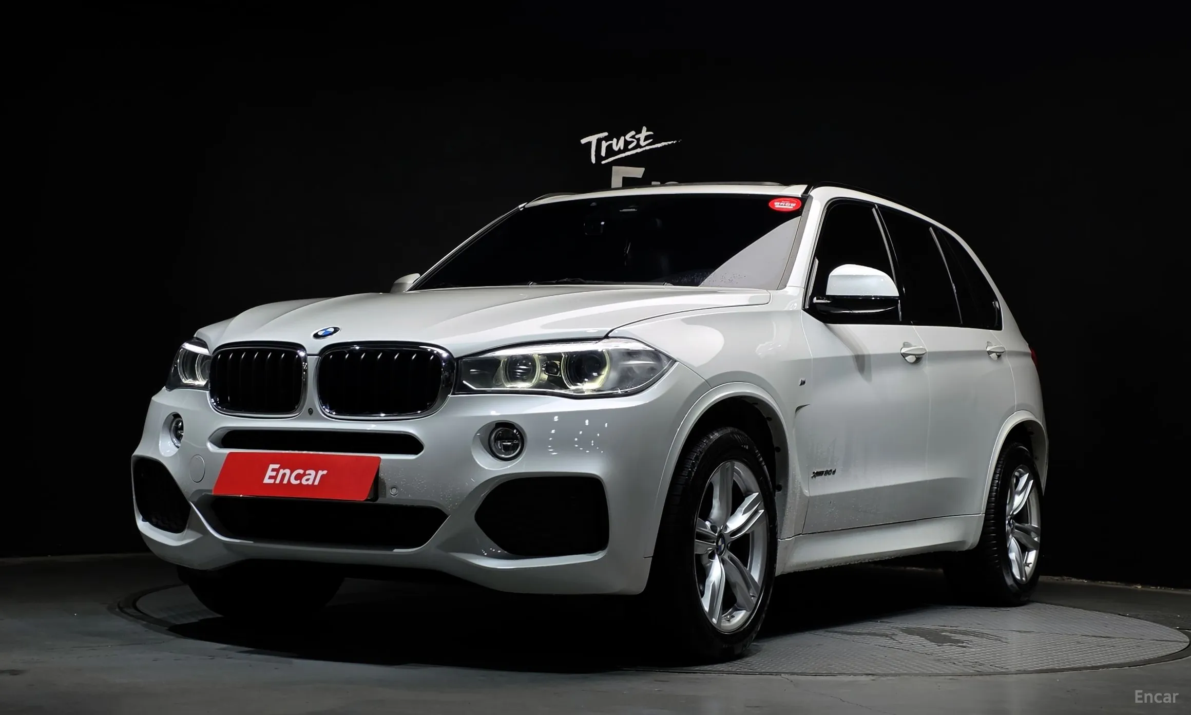 BMW X5 (F15)