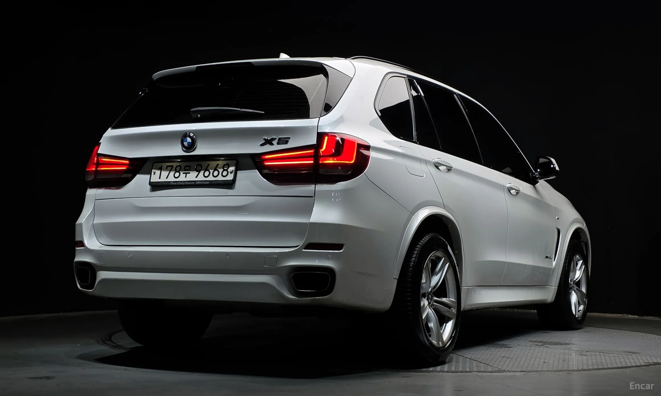 BMW X5 (F15)