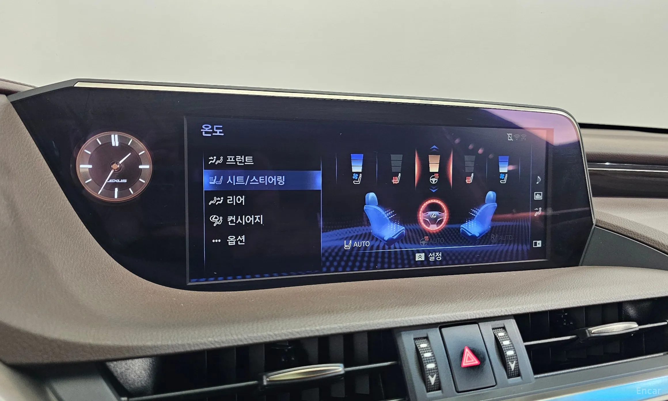 Lexus ES300h 7th Generation превью 20