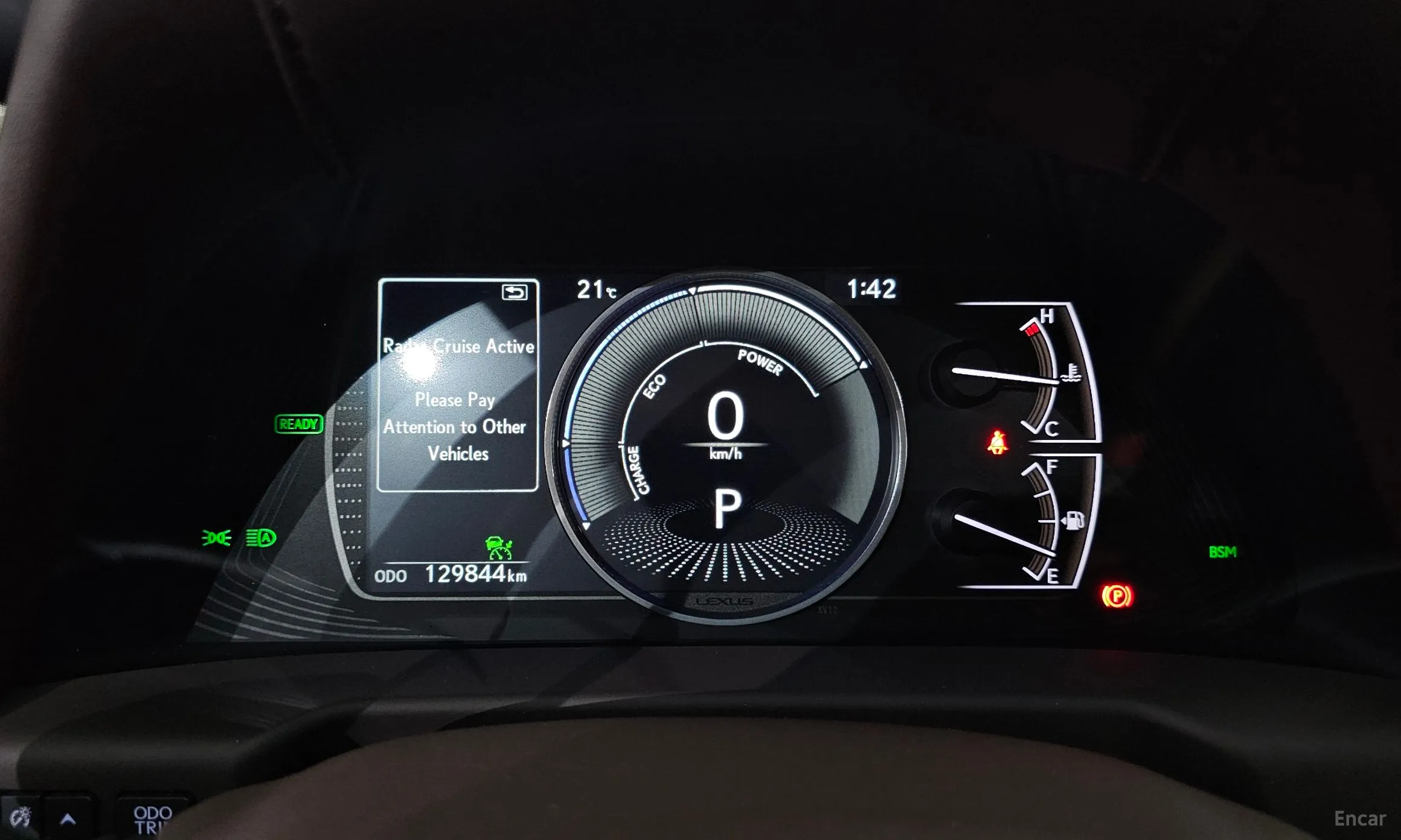 Lexus ES300h 7th Generation превью 8