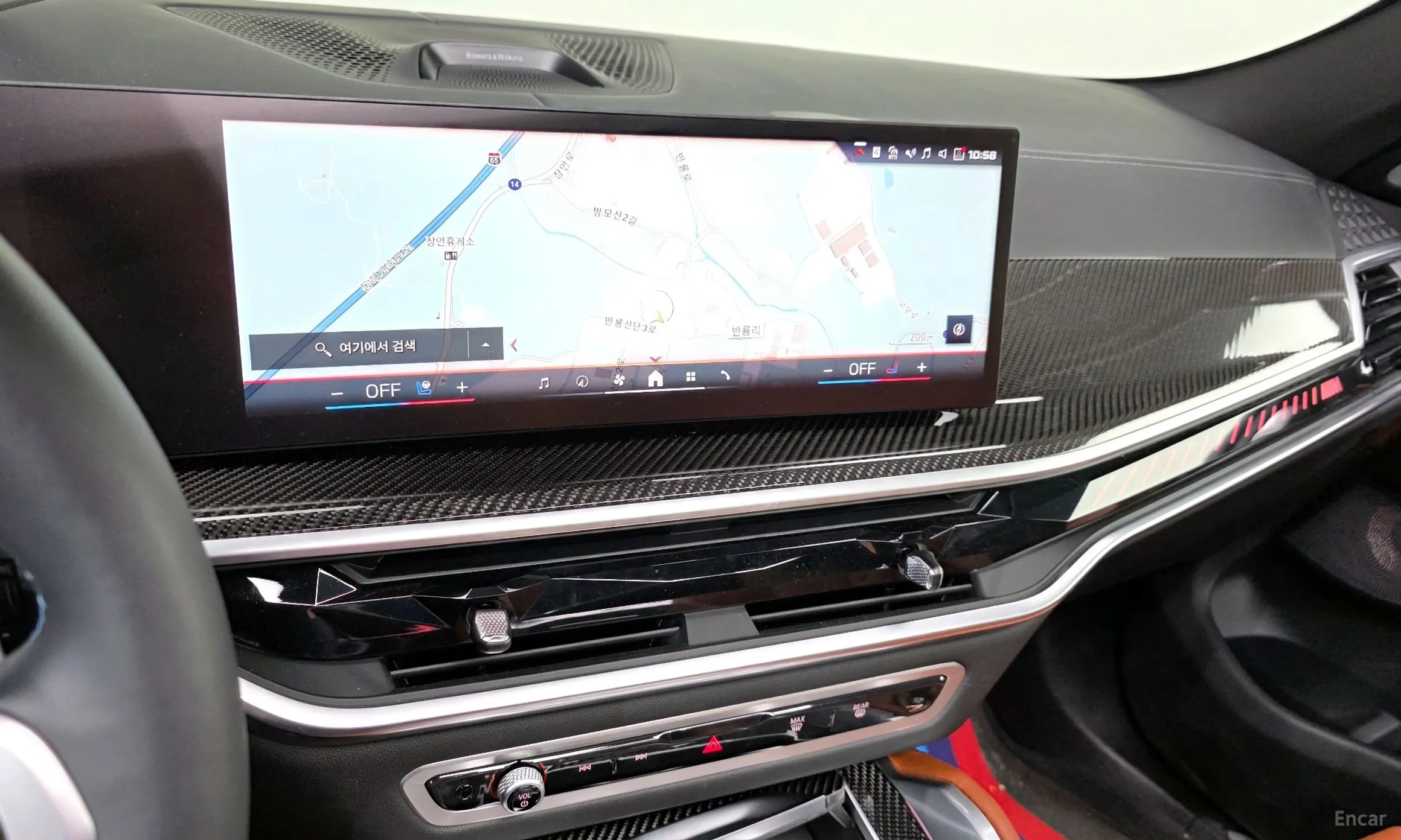 BMW X6 (G06) превью 14