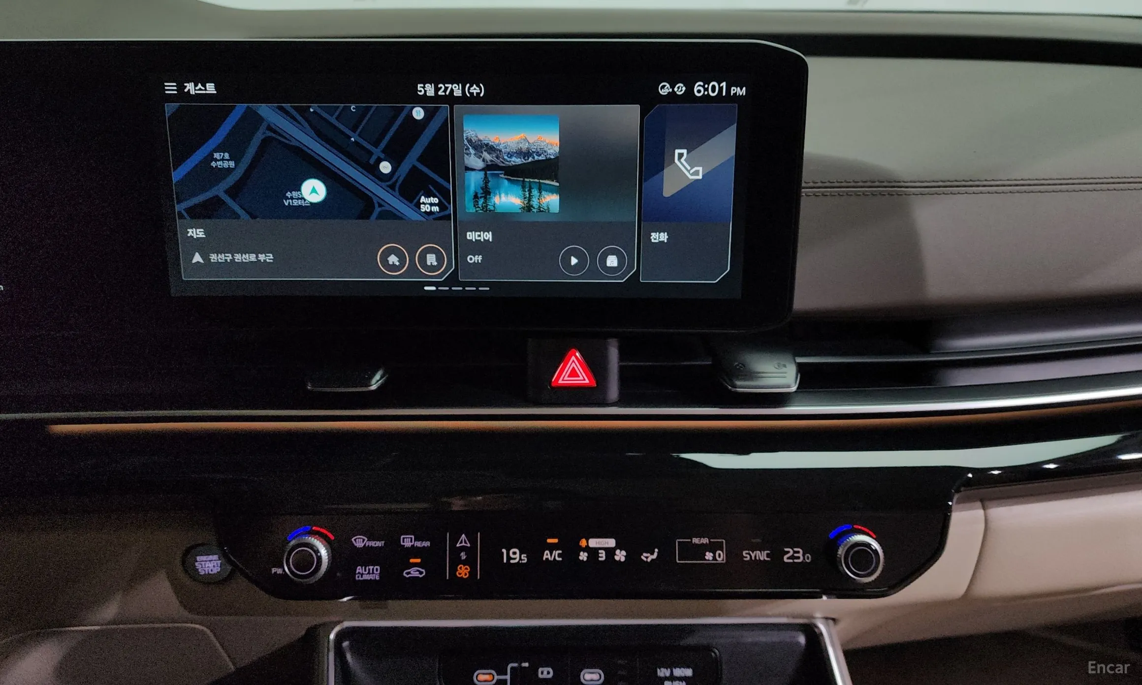 Kia Carnival 4th Generation превью 12
