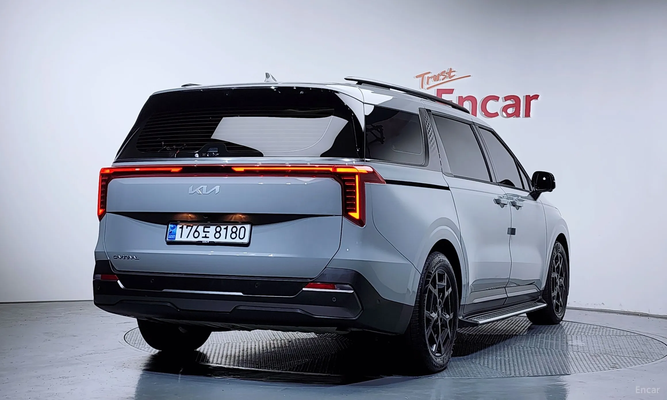 Kia Carnival 4th Generation
