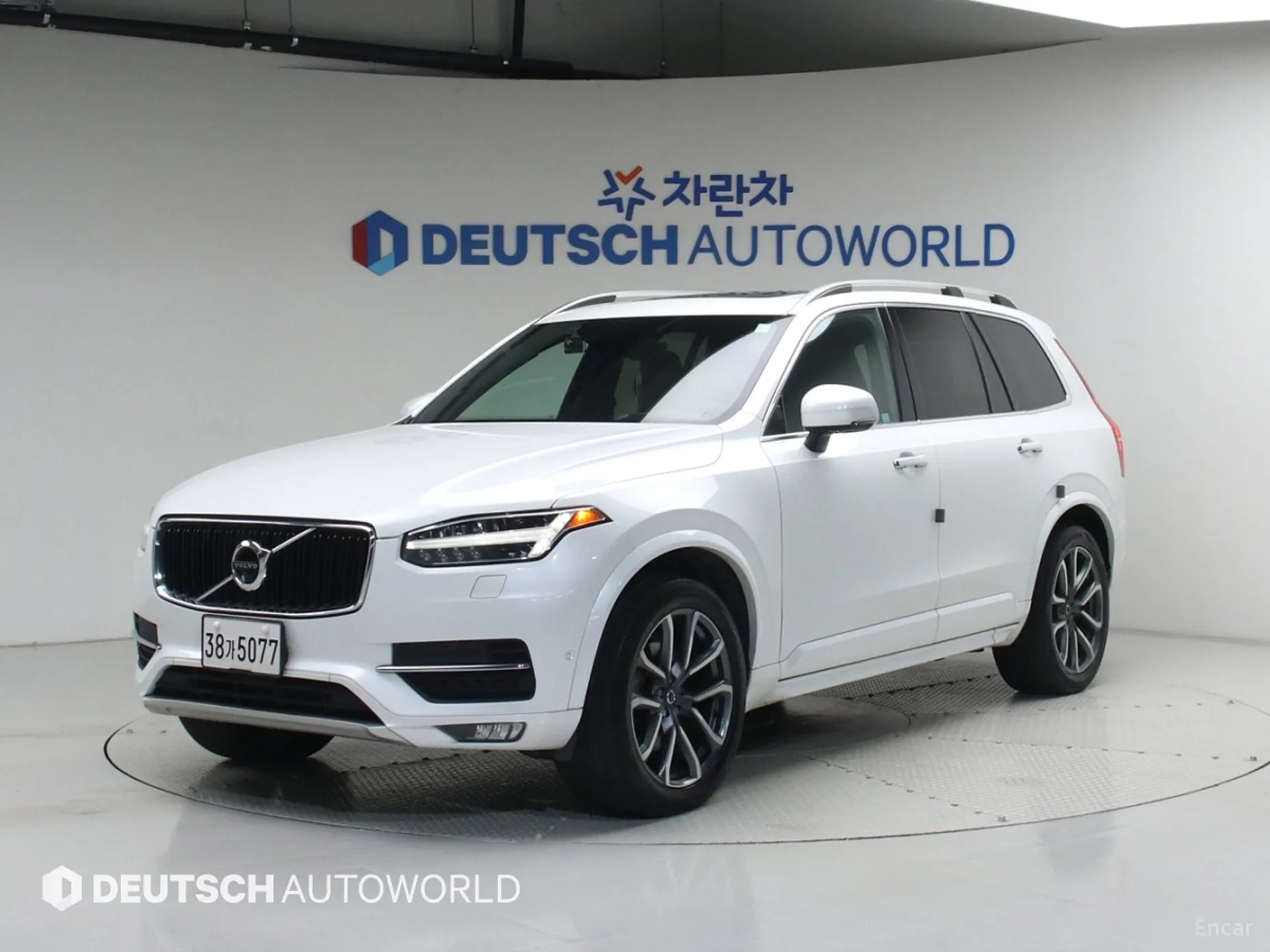 Volvo XC90 Gen 2