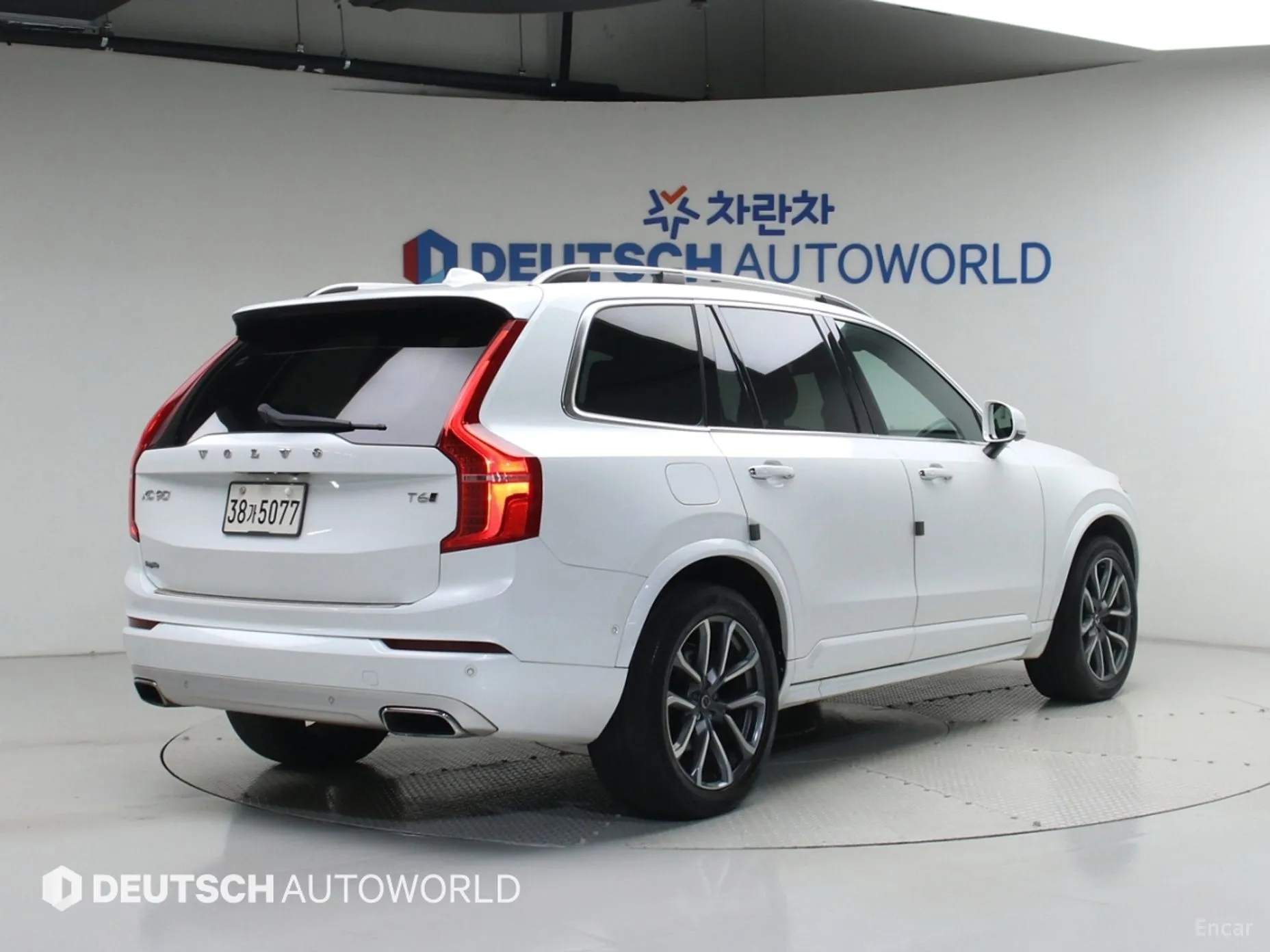 Volvo XC90 Gen 2