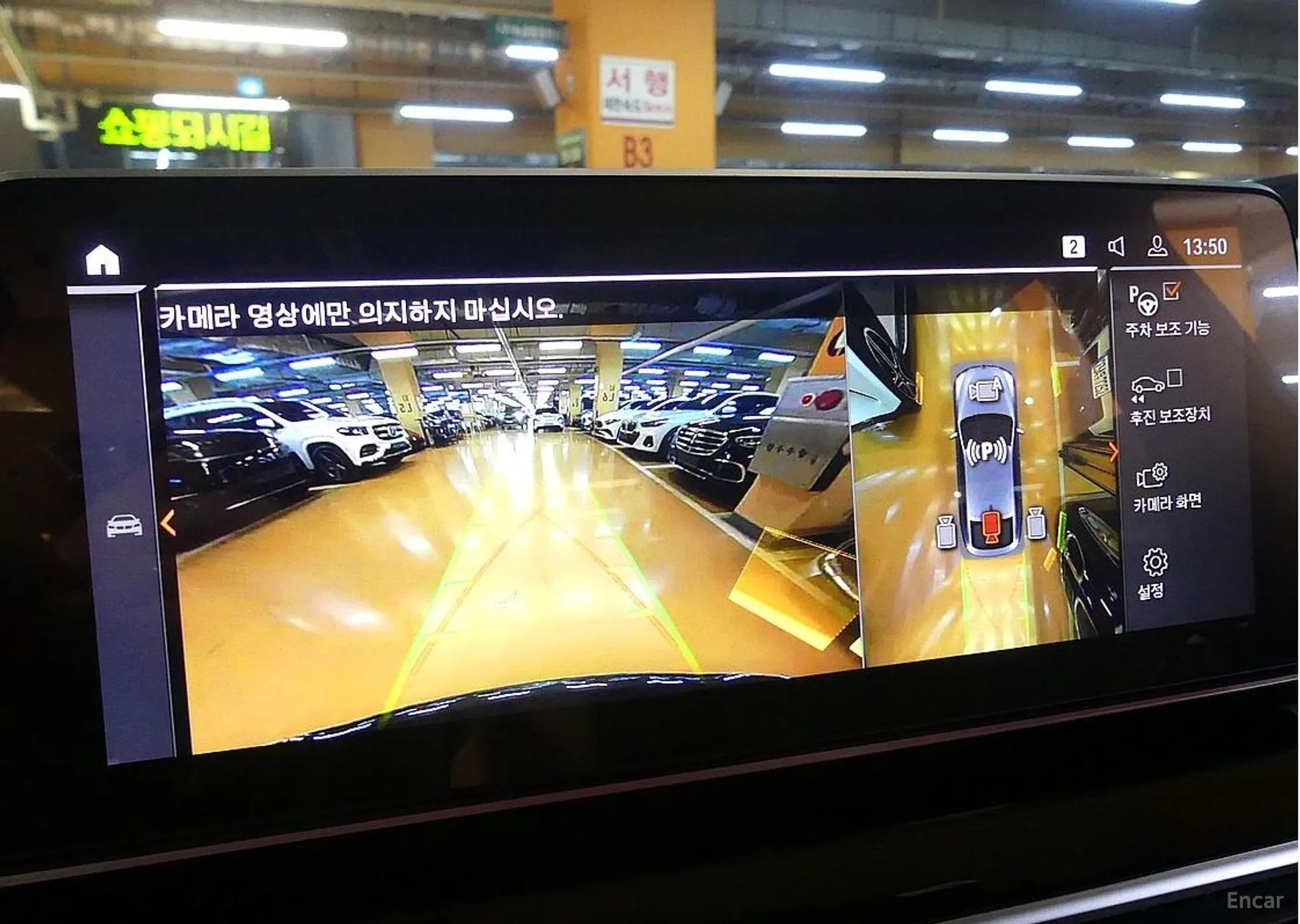 BMW 6-Series GT (G32) превью 15