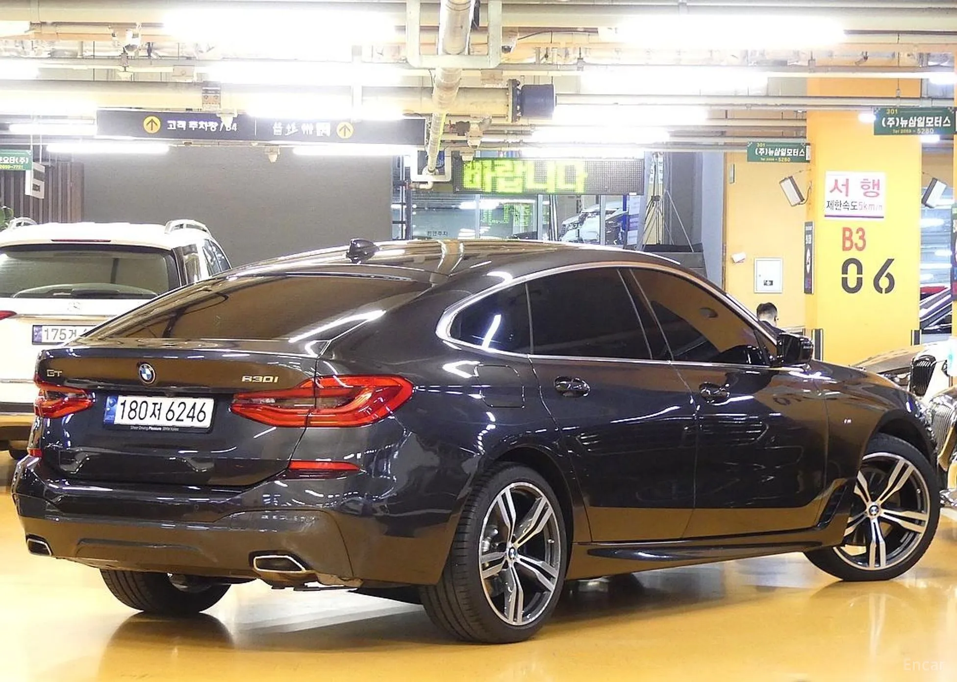 BMW 6-Series GT (G32)