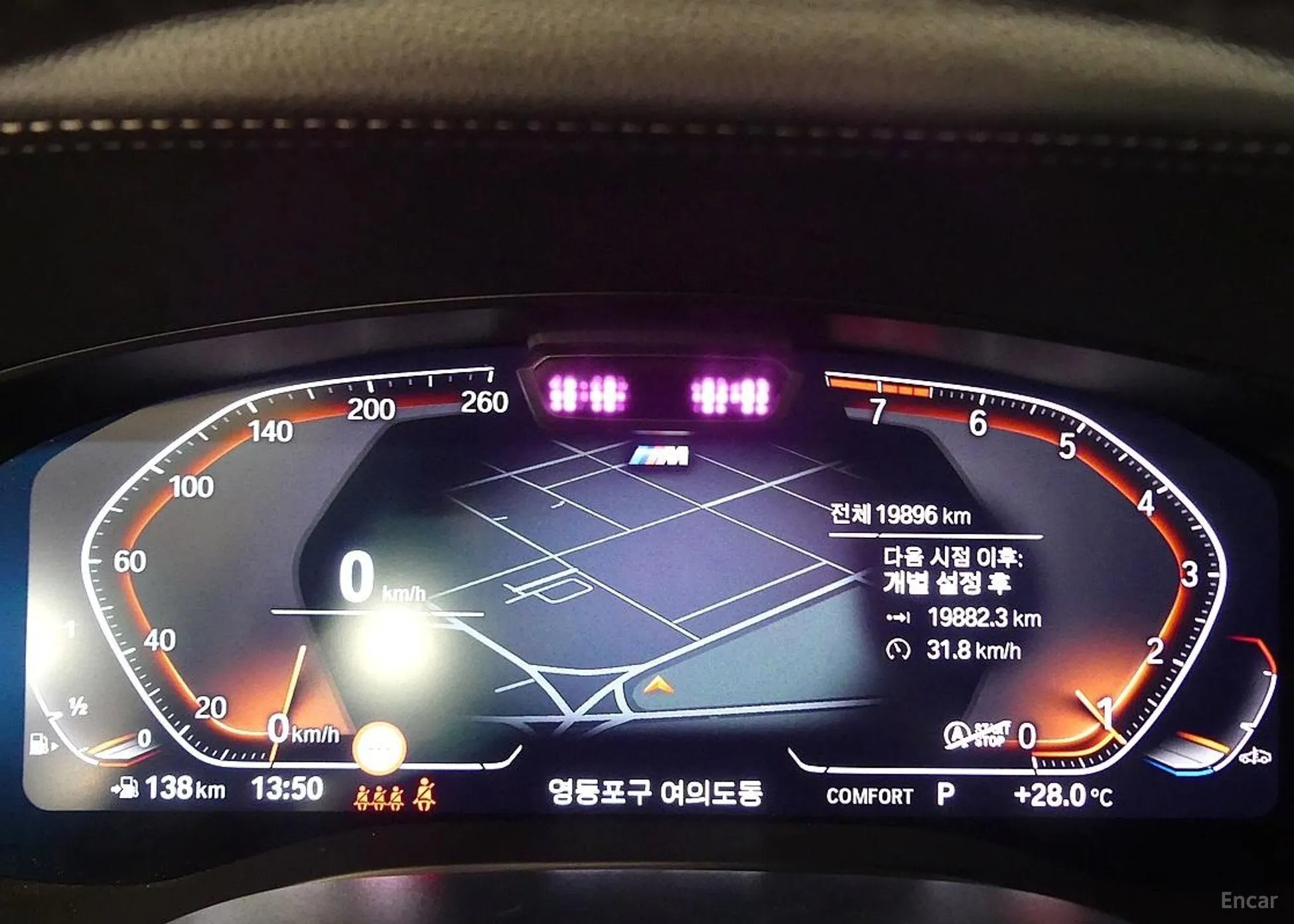 BMW 6-Series GT (G32) превью 8