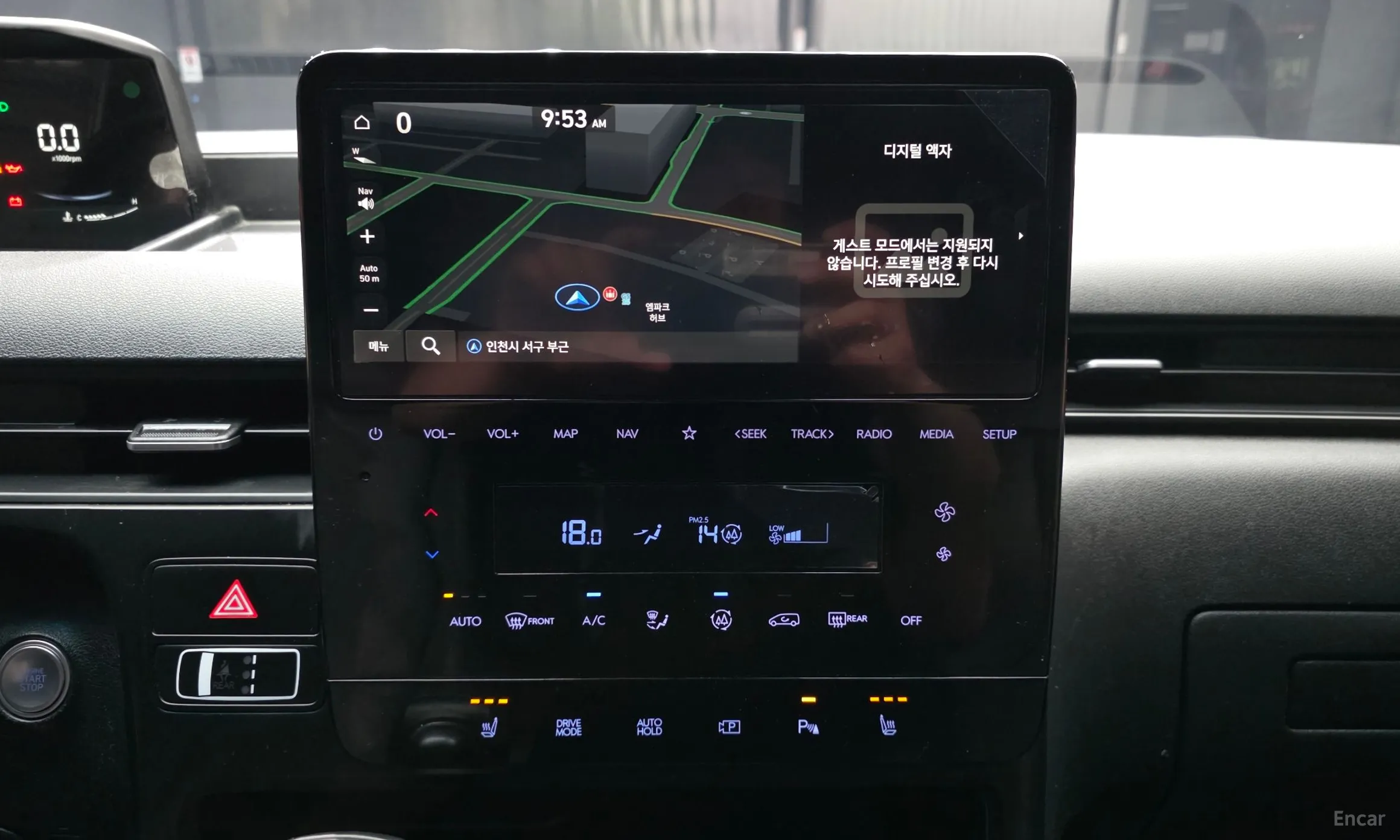 Hyundai Staria превью 14