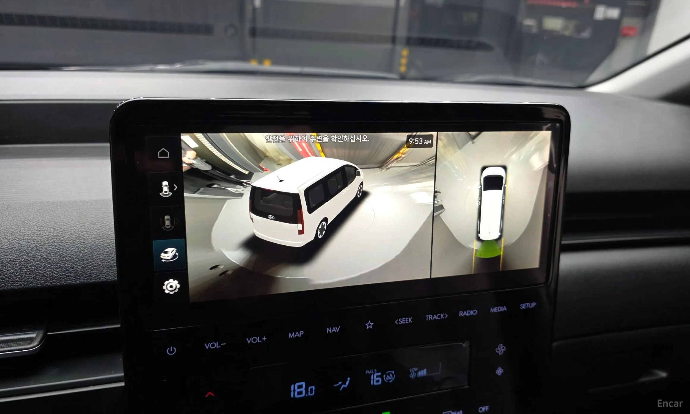 Hyundai Staria превью 15