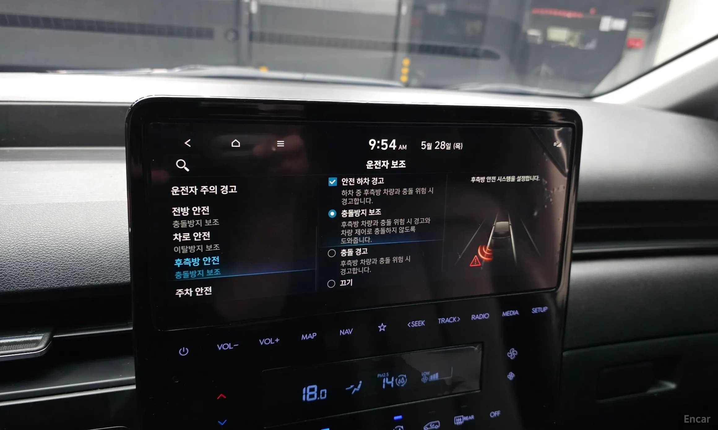 Hyundai Staria превью 16