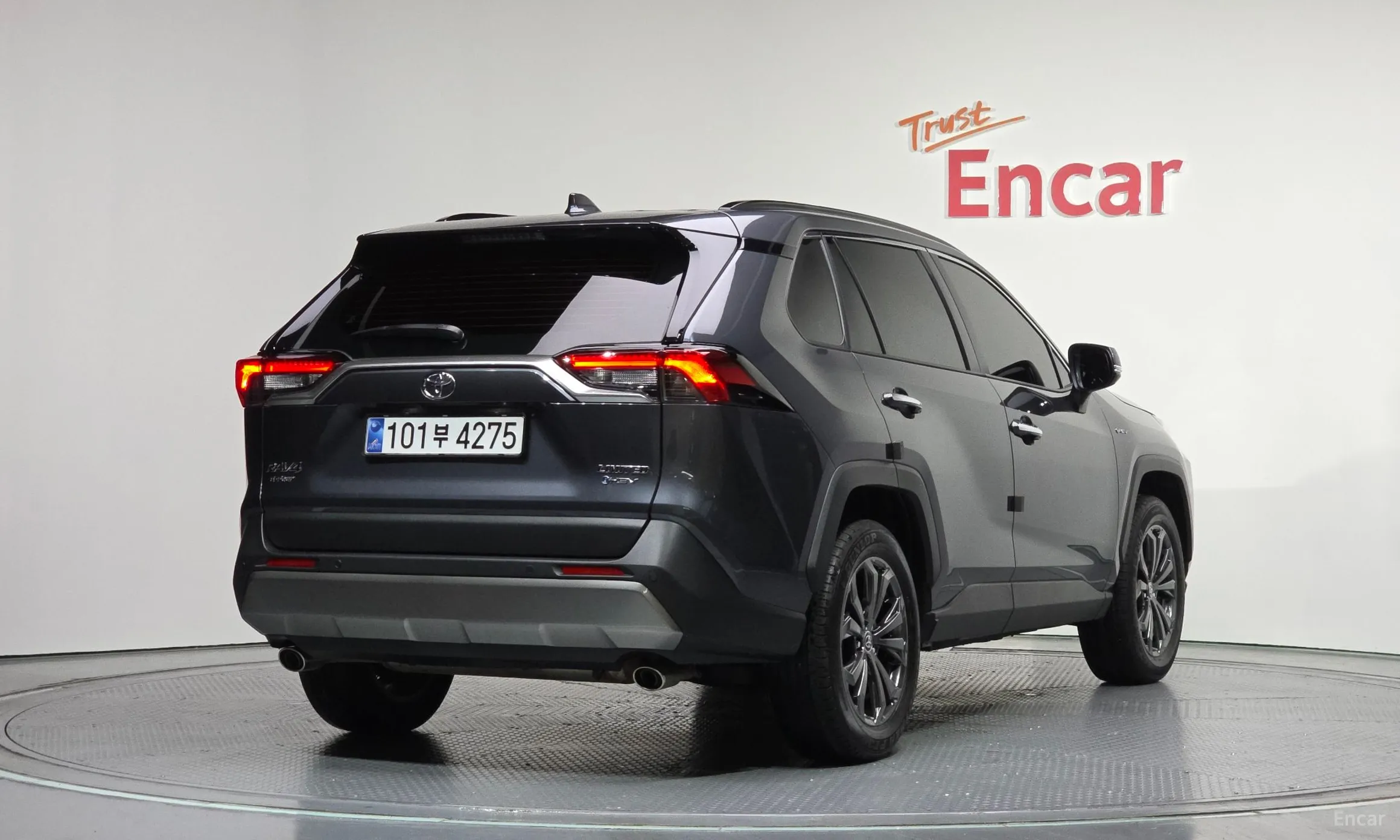 Toyota RAV4 5th Generation