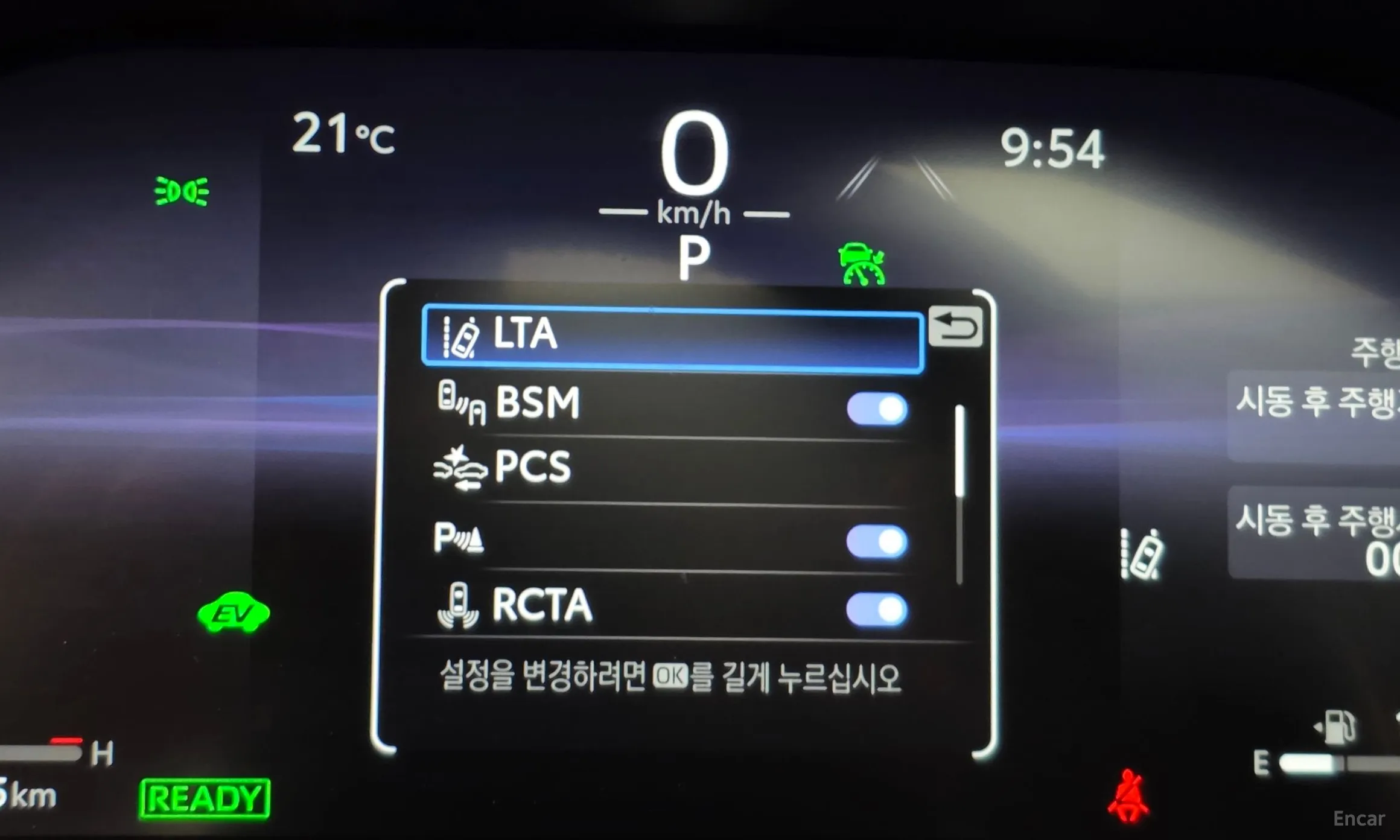 Toyota RAV4 5th Generation превью 16