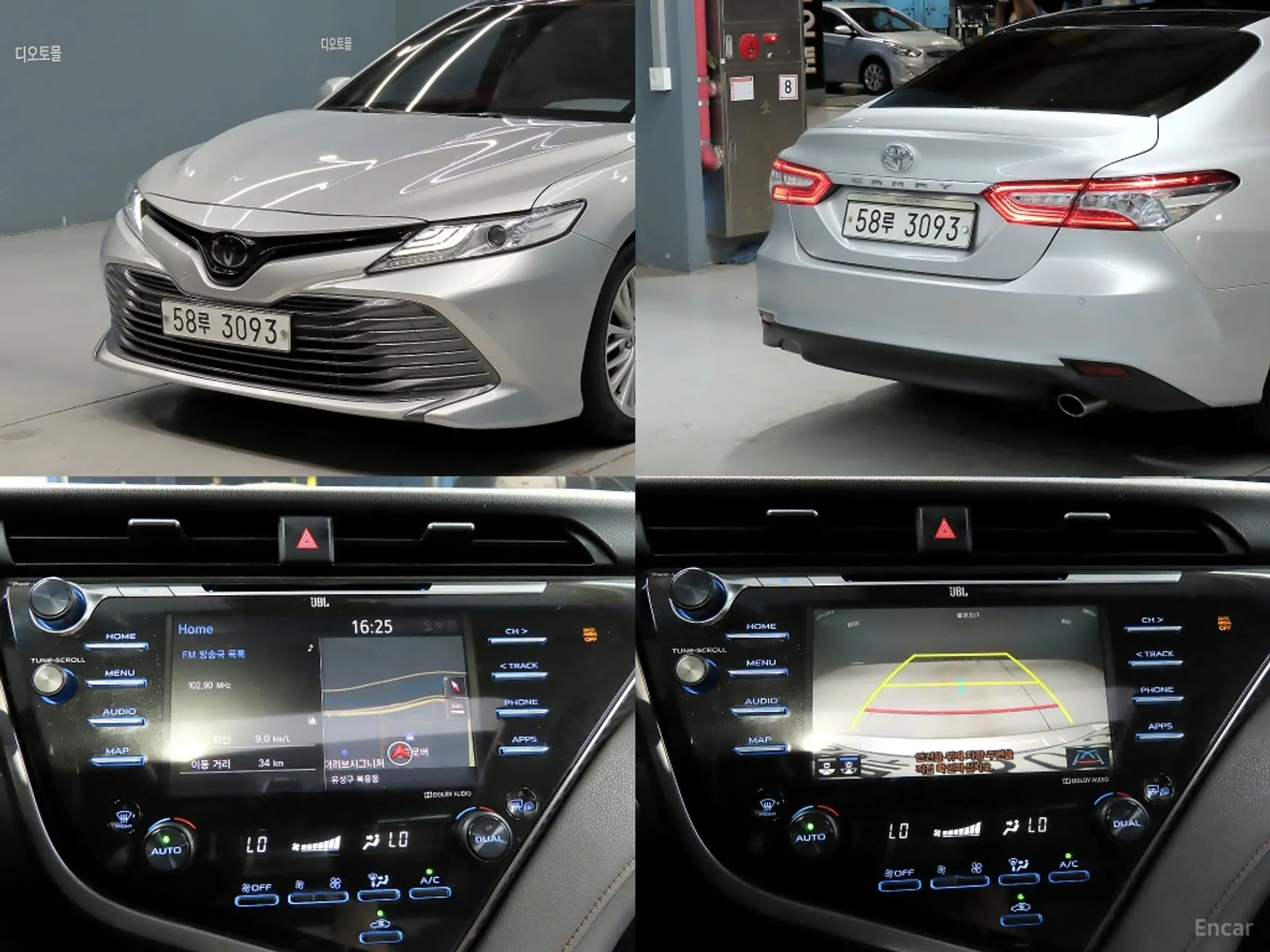 Toyota Camry (XV70) превью 19