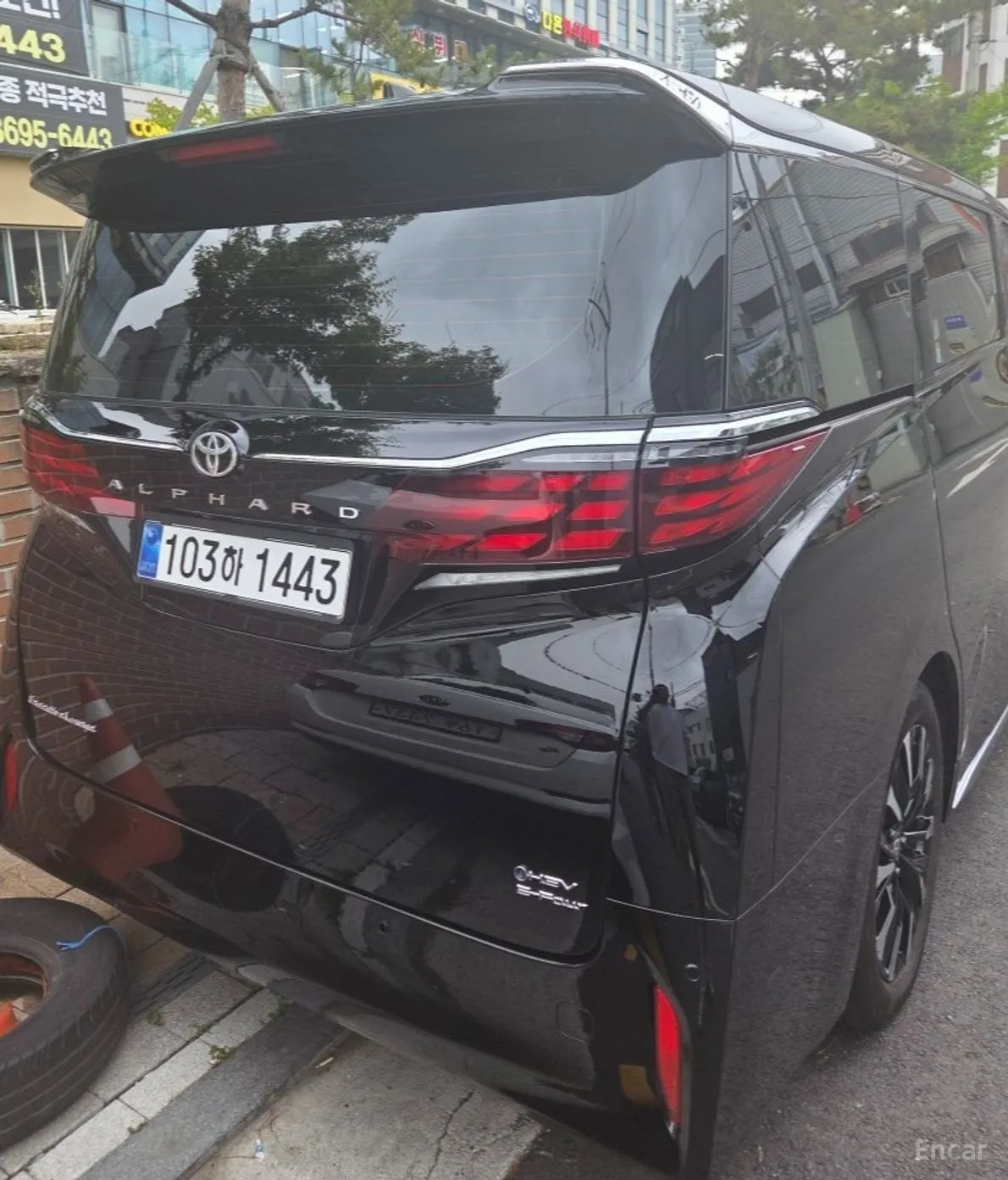 Toyota Alphard 4th Generation