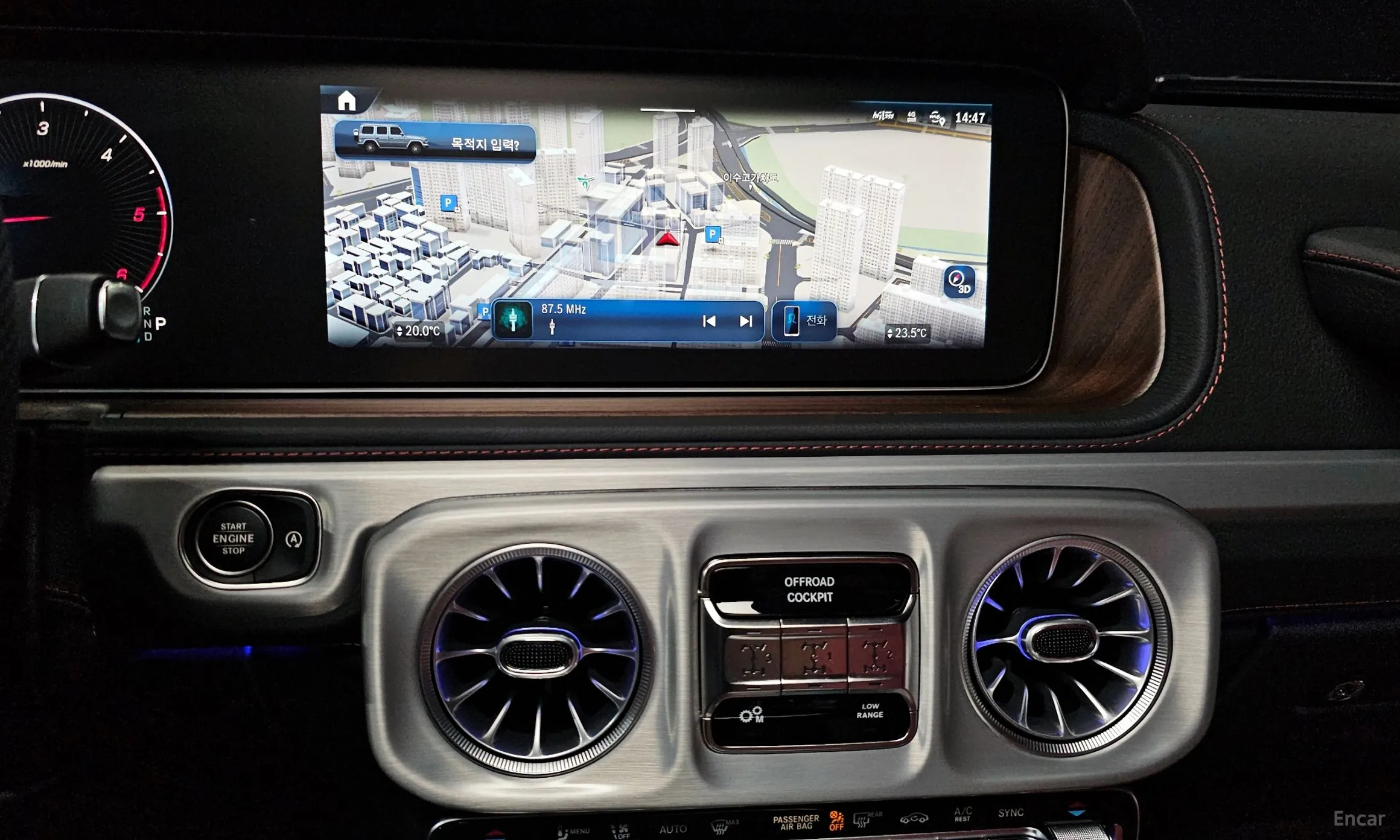 Mercedes Benz G-Class W465 превью 16