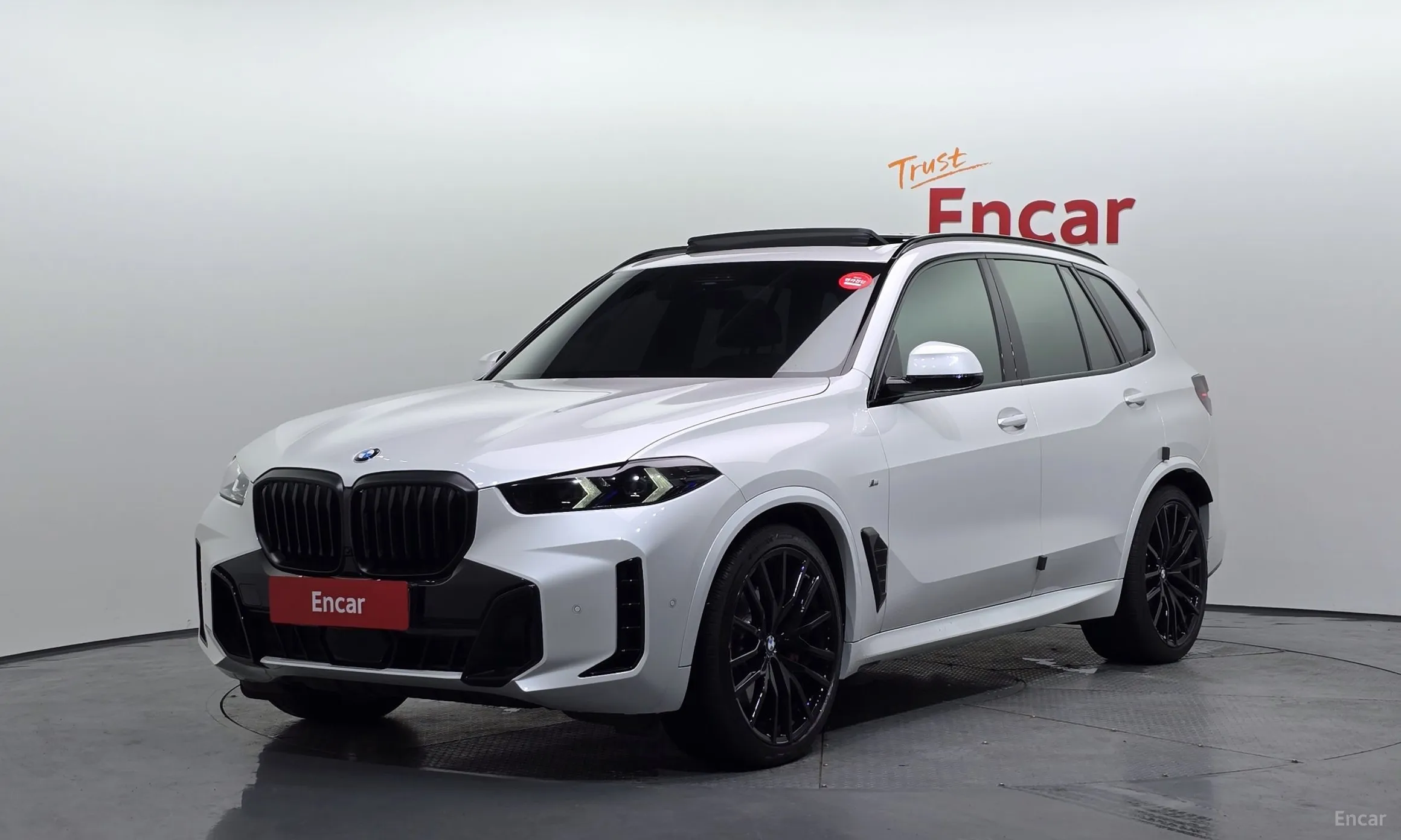 BMW X5 (G05)