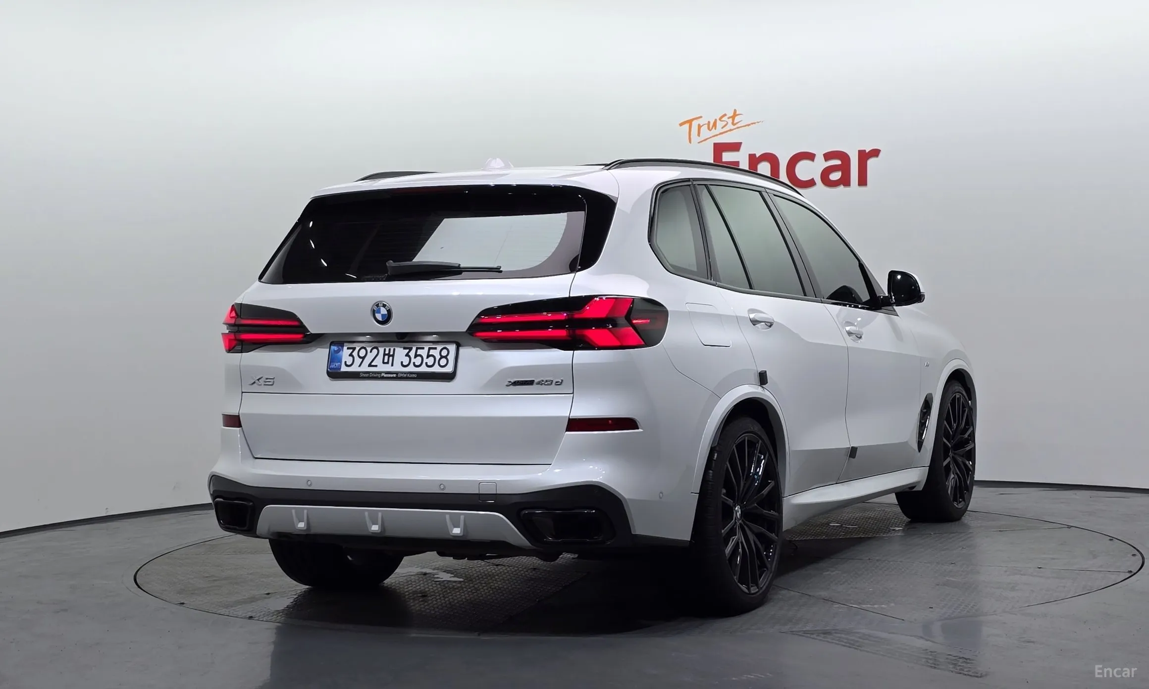 BMW X5 (G05)