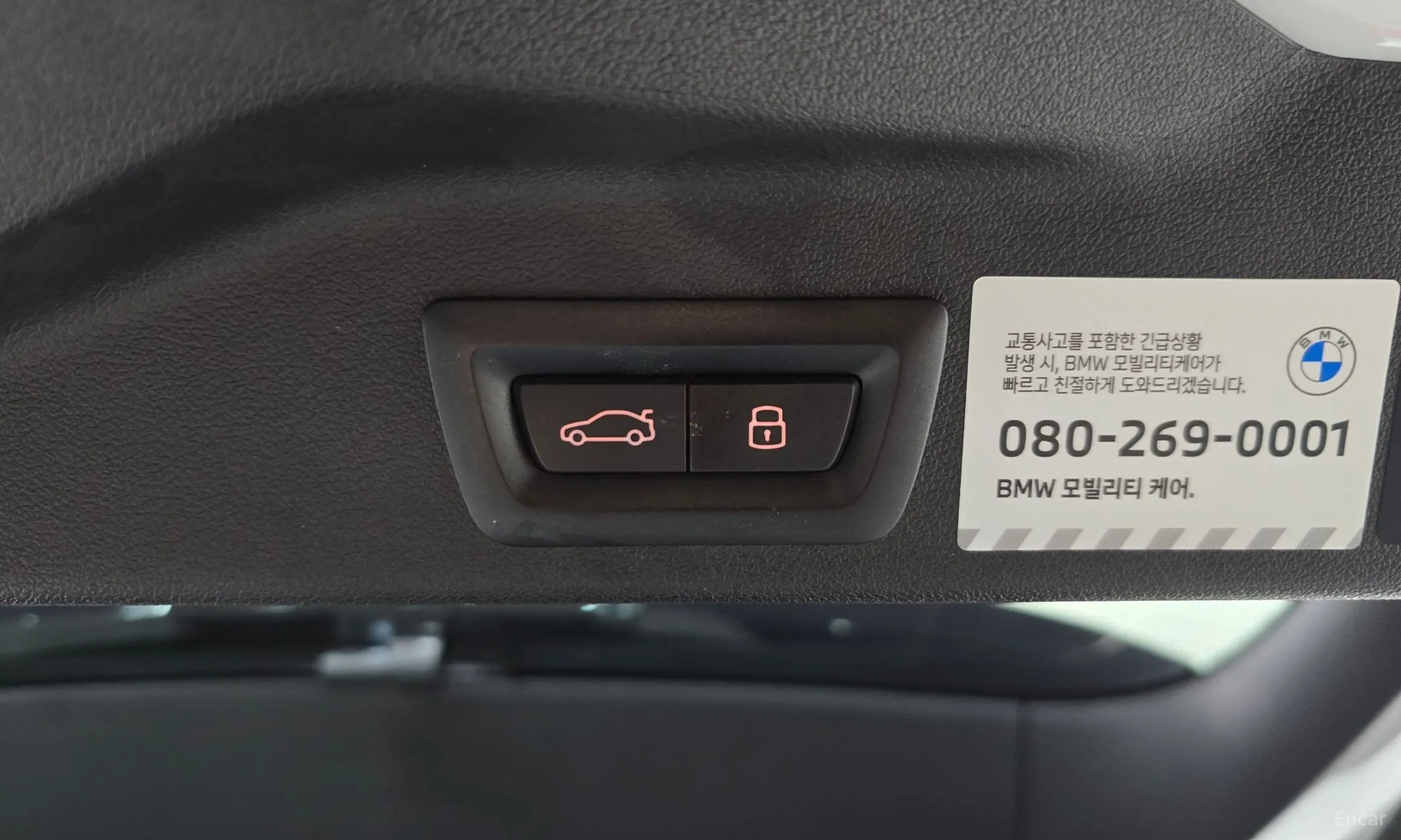 BMW X5 (G05) превью 18