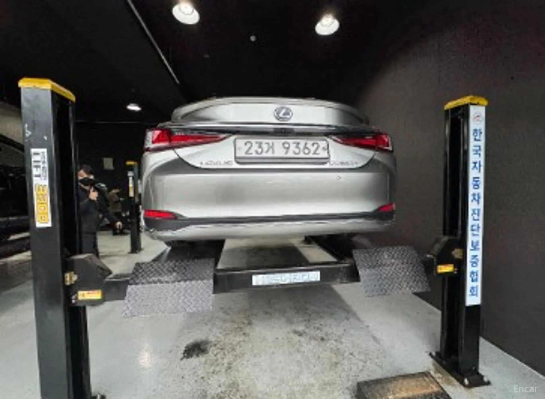 Lexus ES300h 7th Generation 2