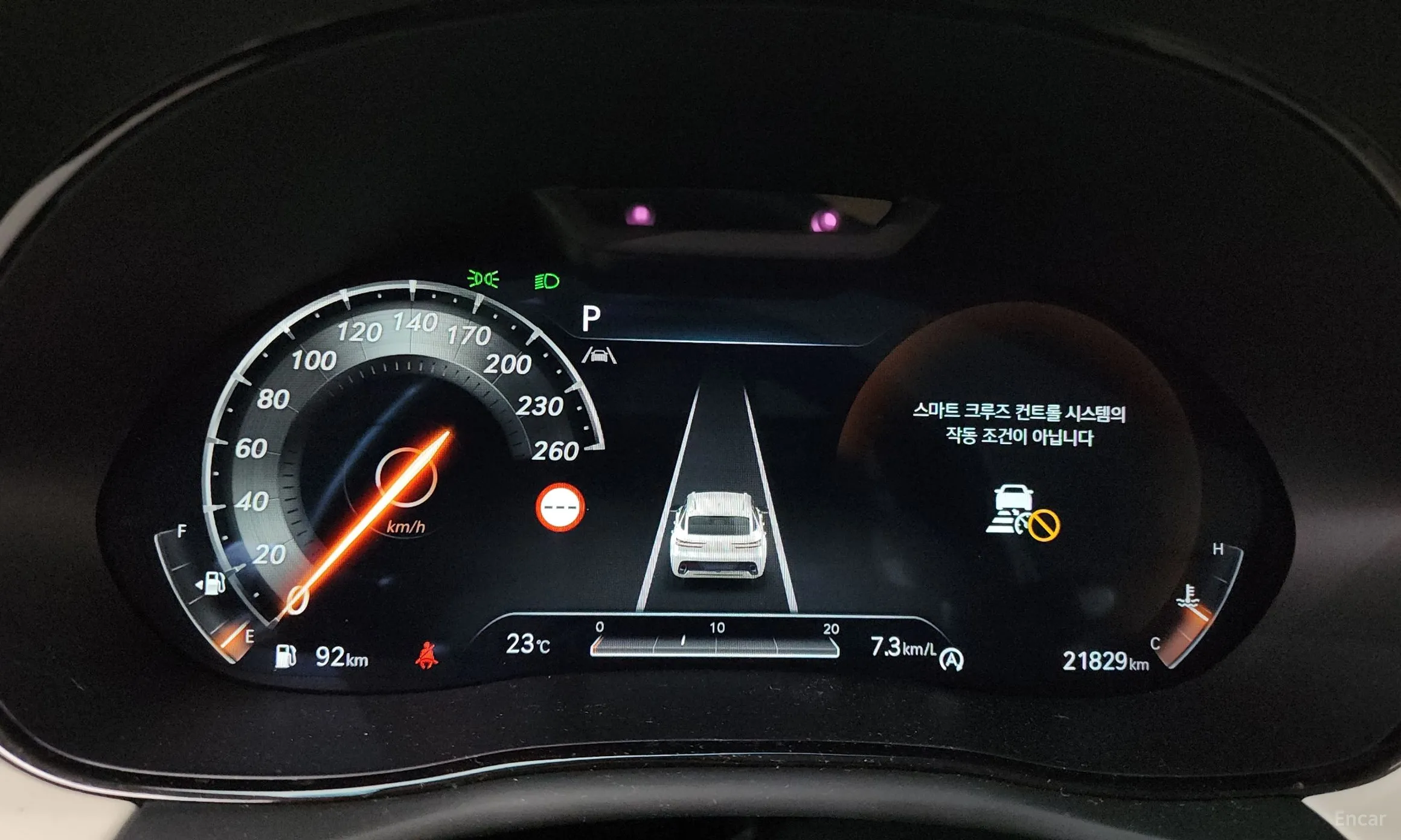 Genesis GV70 превью 8