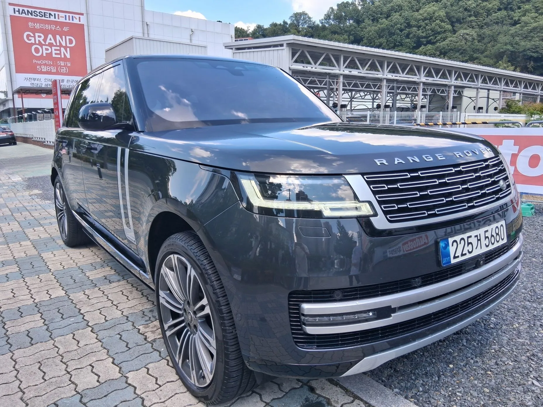 Land Rover Range Rover 5th Generation
