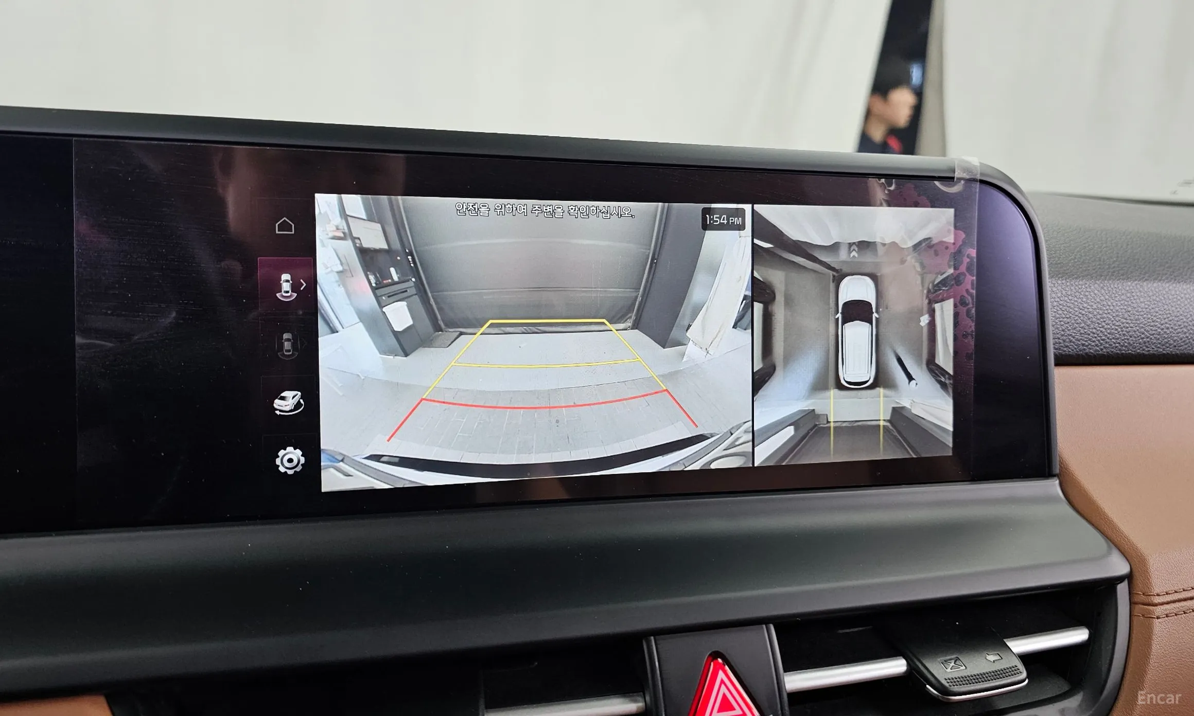Kia Seltos превью 15