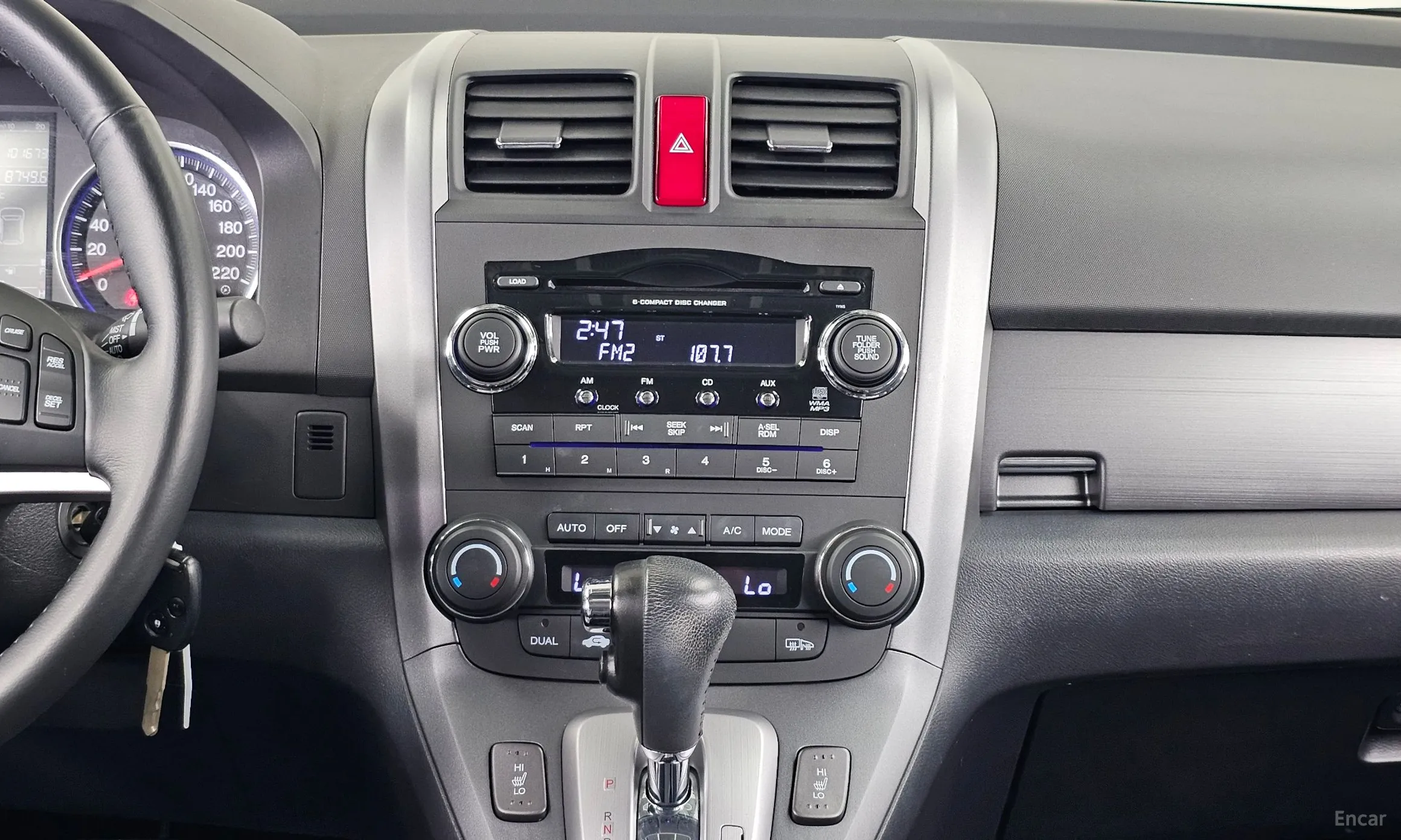 Honda CR-V превью 14