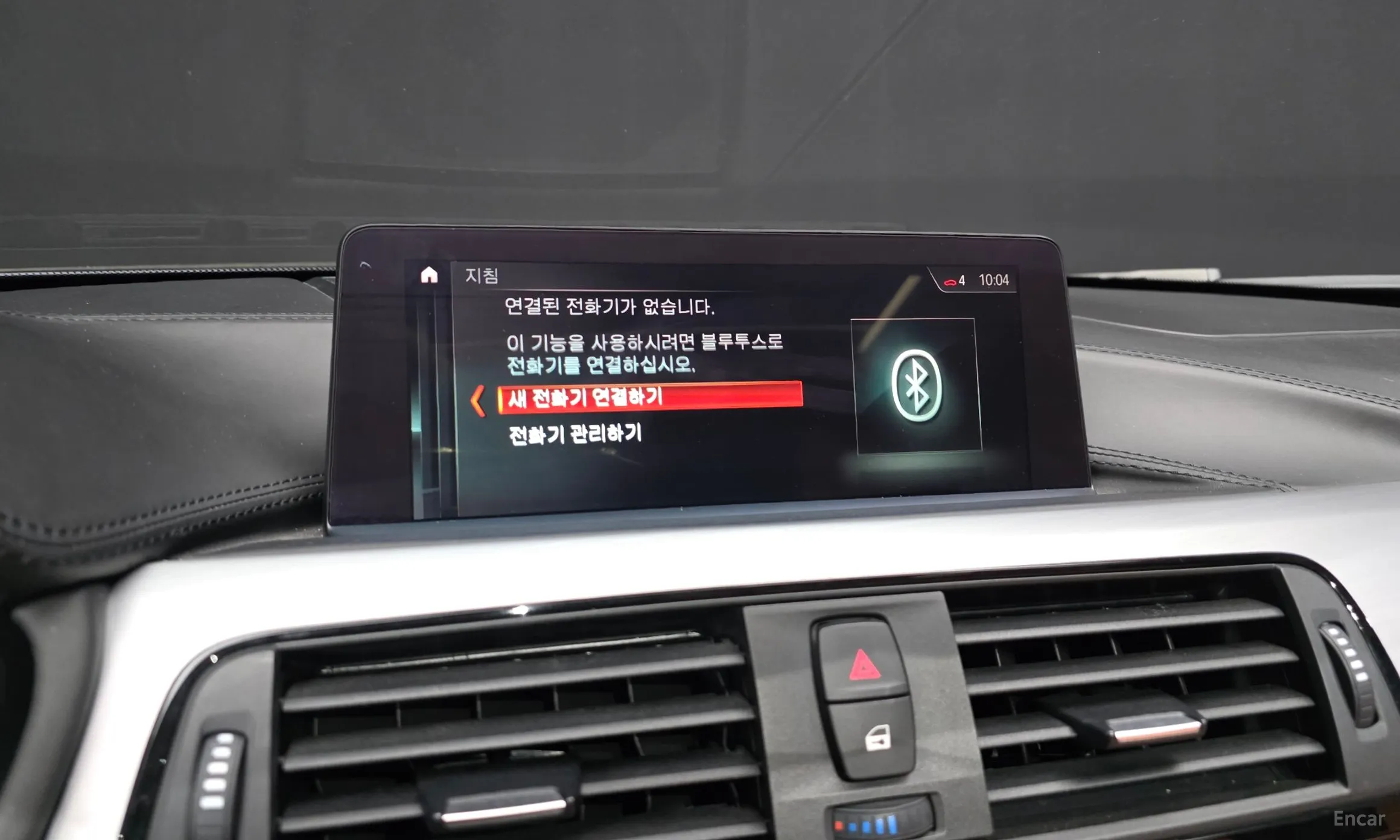 BMW Series 4 (F32) превью 15