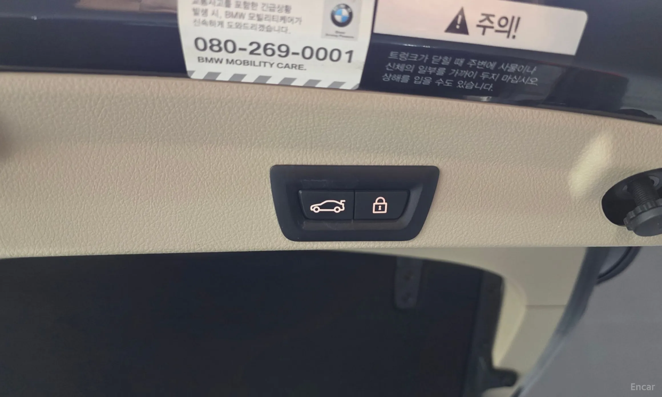 BMW Series 4 (F32) превью 18