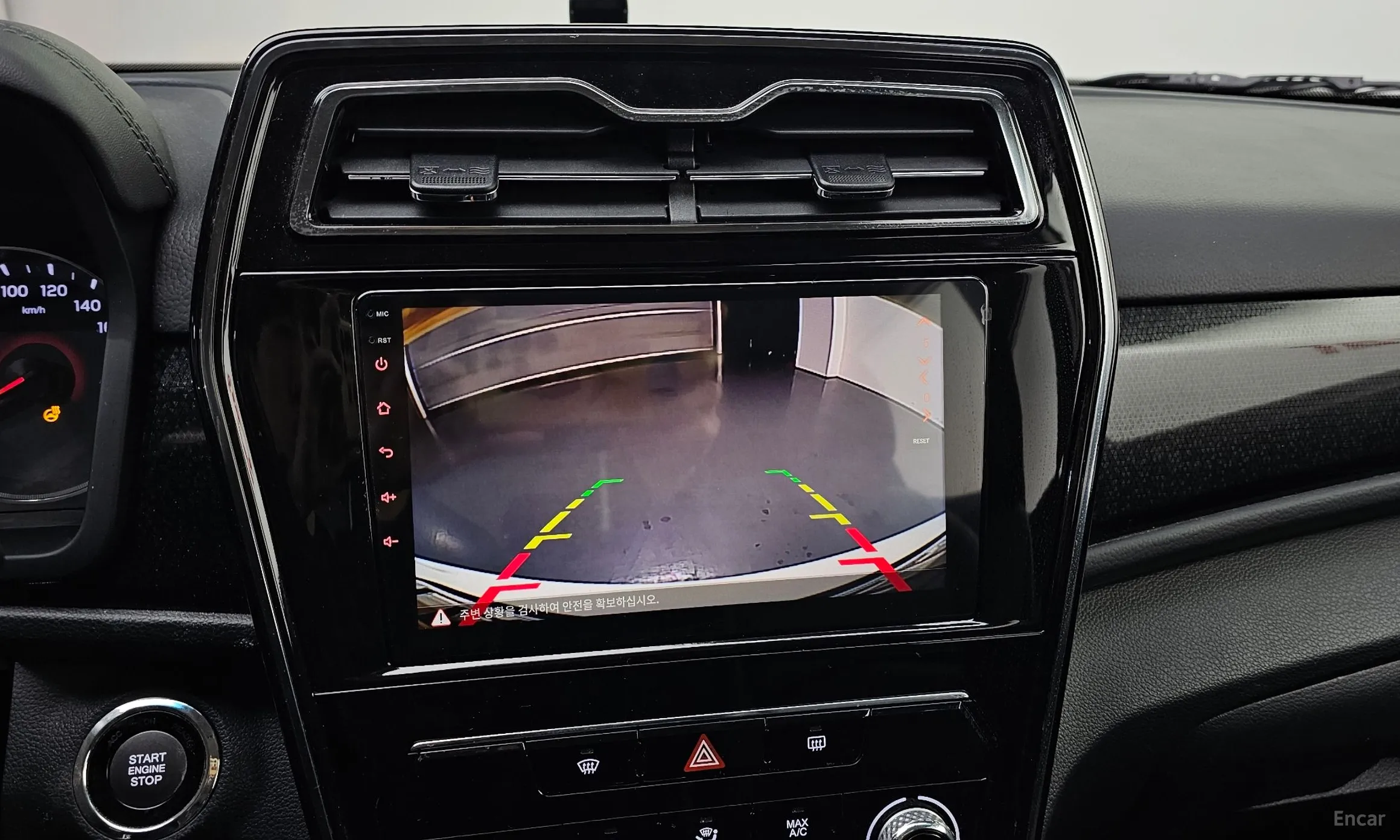 KG Mobility (SsangYong) Berry New Tivoli превью 15