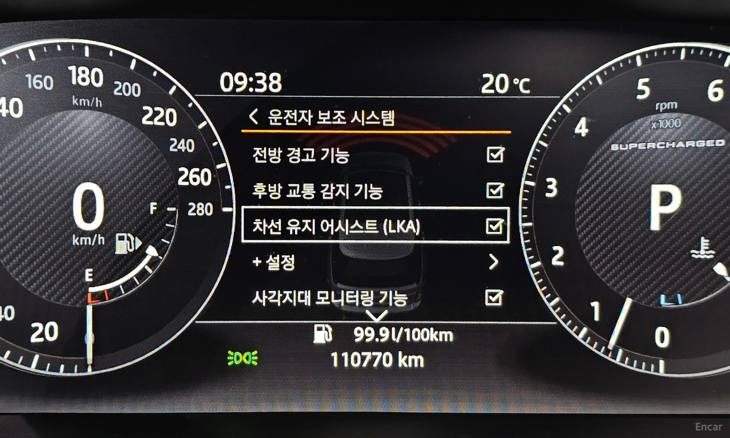 Land Rover Range Rover 4th Generation превью 8