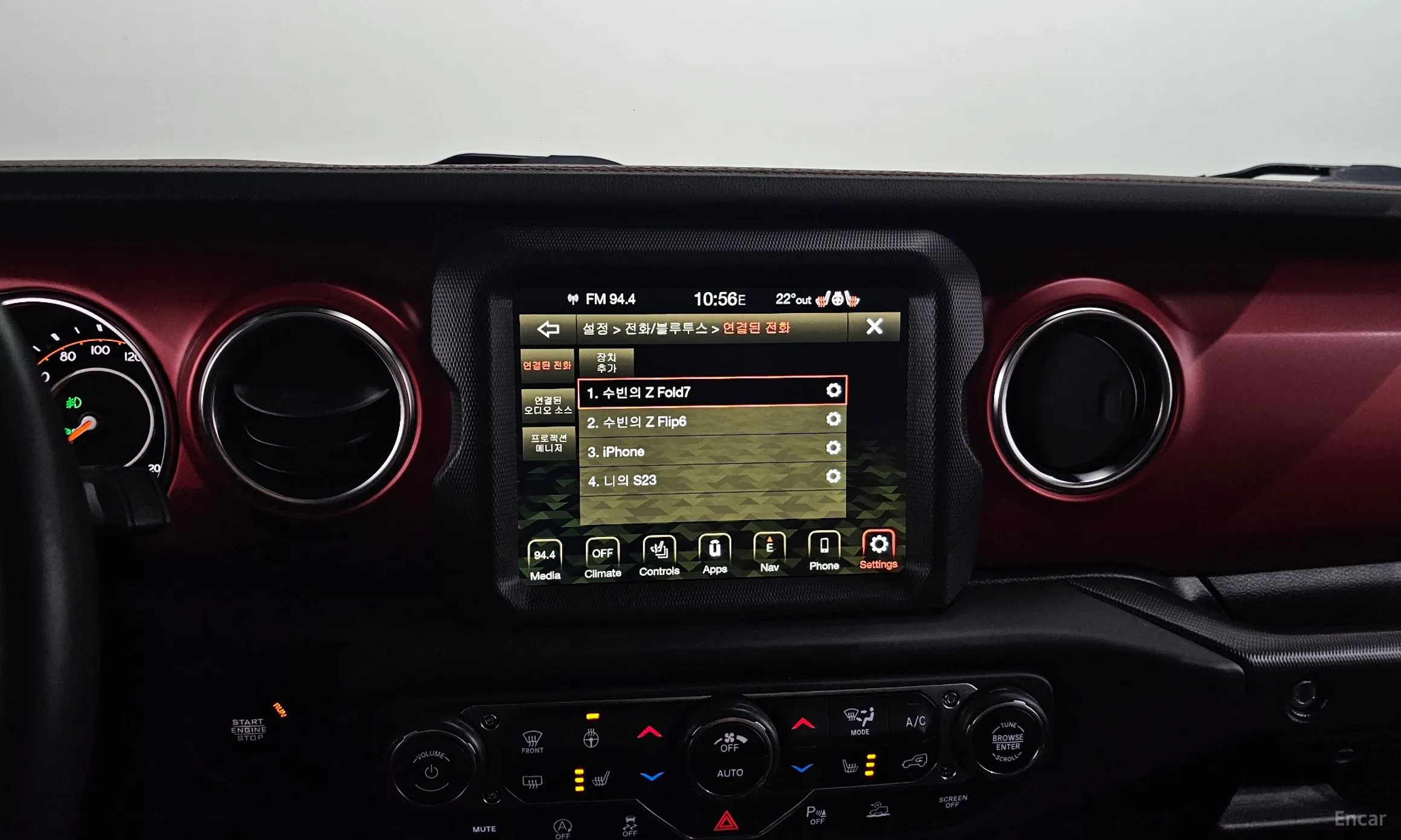 Jeep Wrangler (JL) превью 13