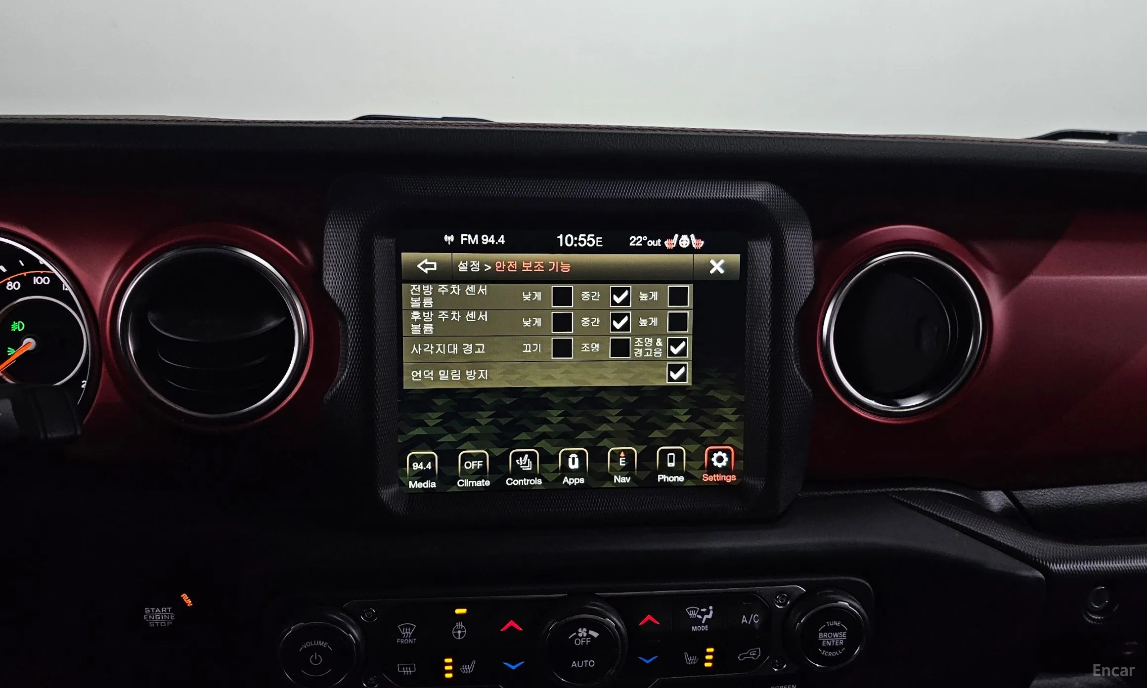 Jeep Wrangler (JL) превью 14