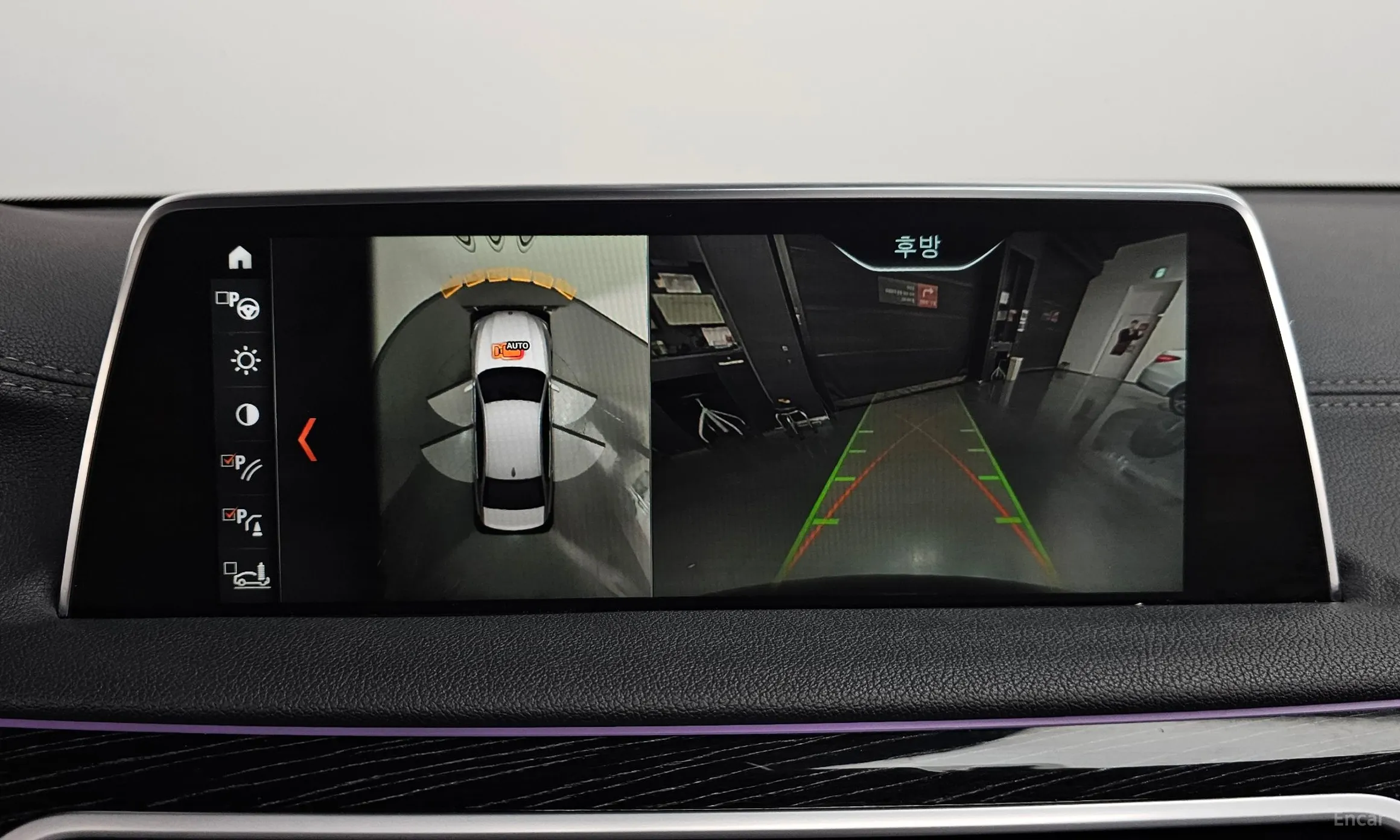 BMW 7 Series (G11) превью 16