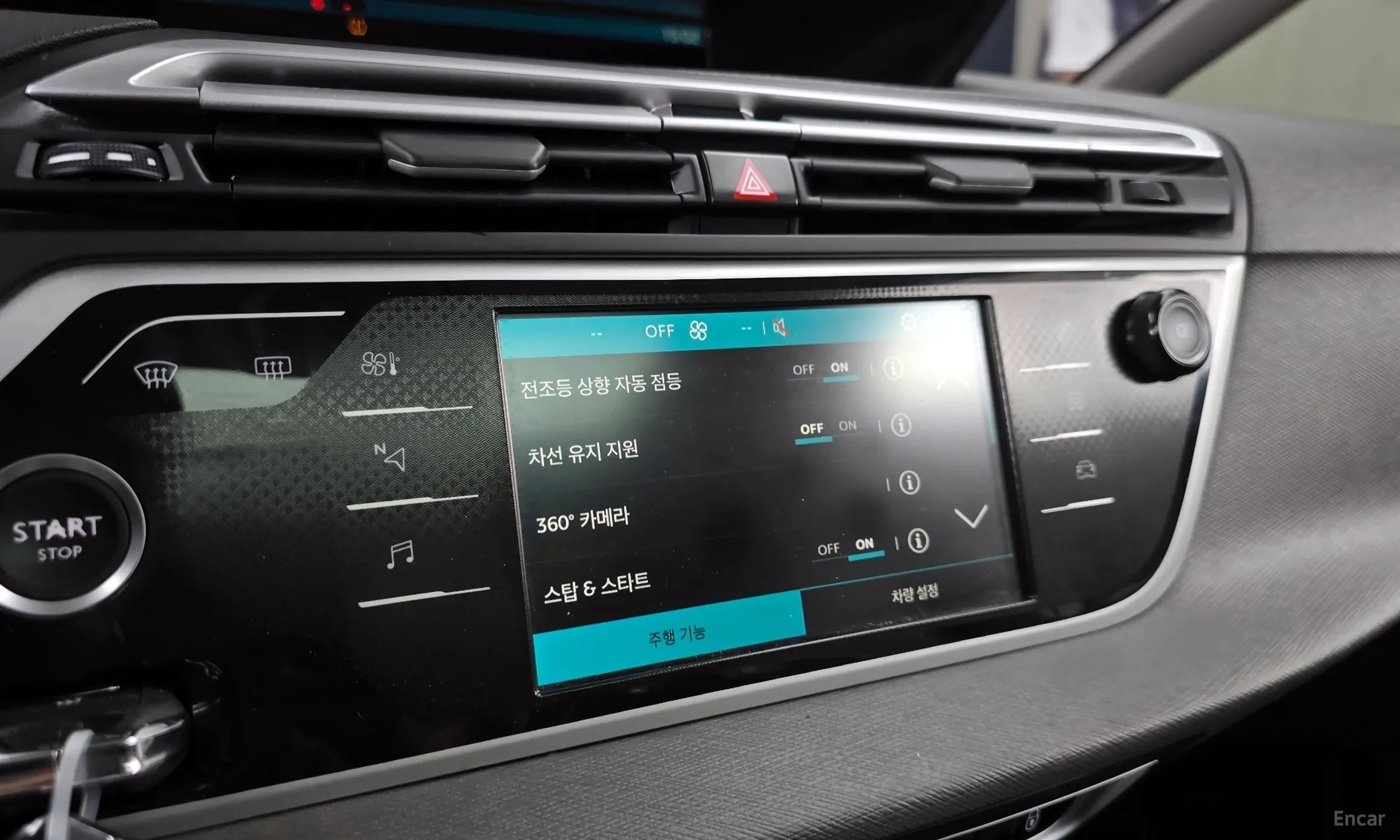 Citroën/DS Grand C4 Space Tourer превью 15
