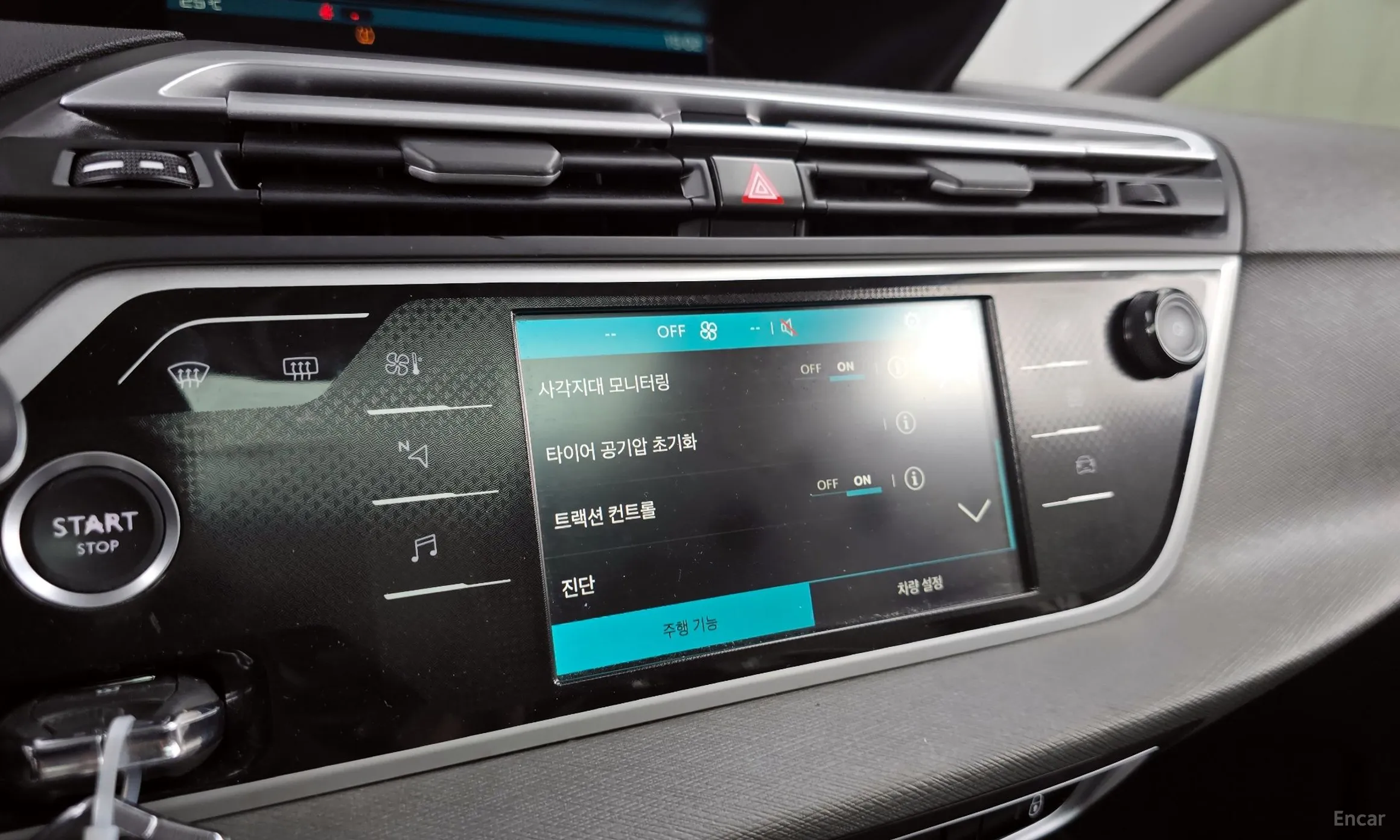 Citroën/DS Grand C4 Space Tourer превью 16