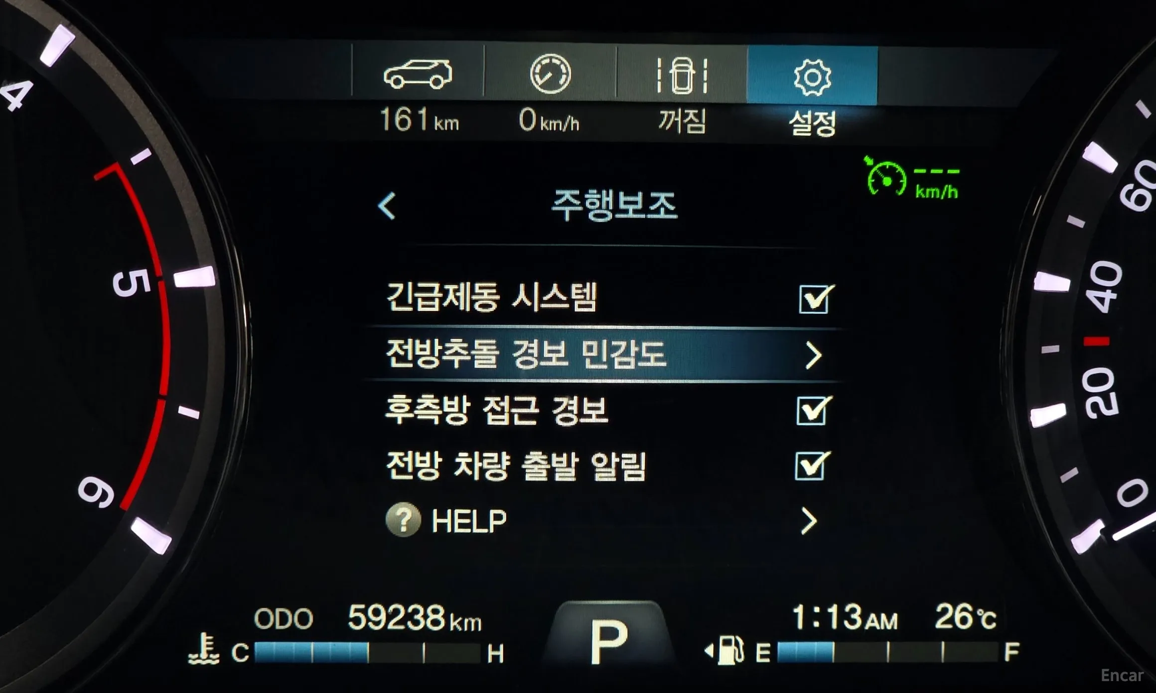 KG Mobility (SsangYong) G4 Rexton превью 17