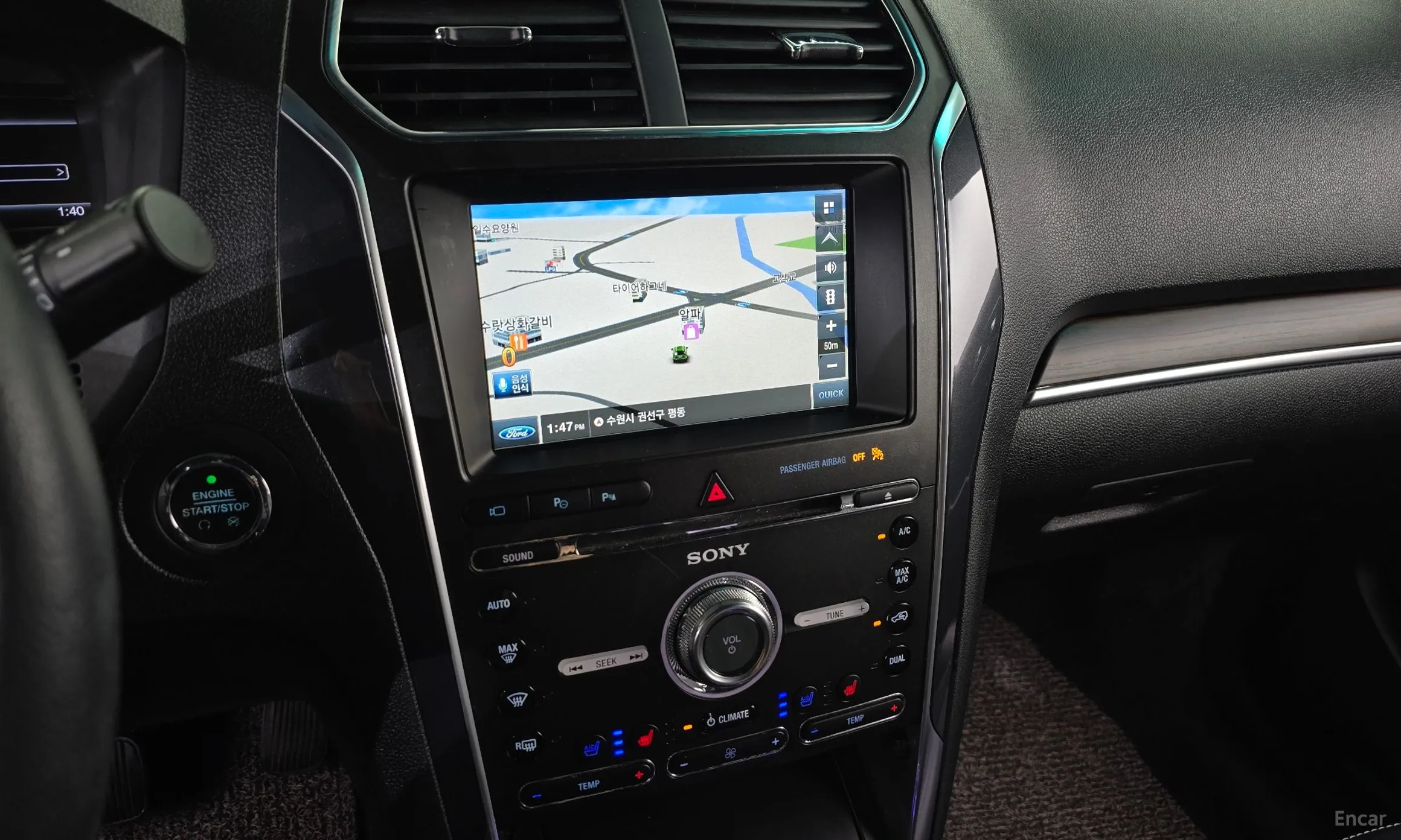 Ford Explorer превью 12