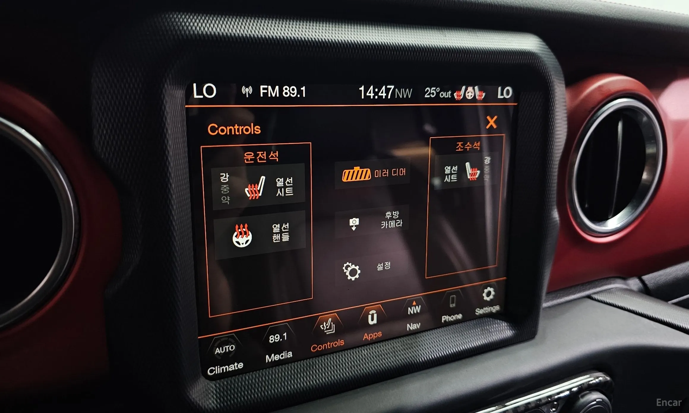 Jeep Wrangler (JL) превью 16