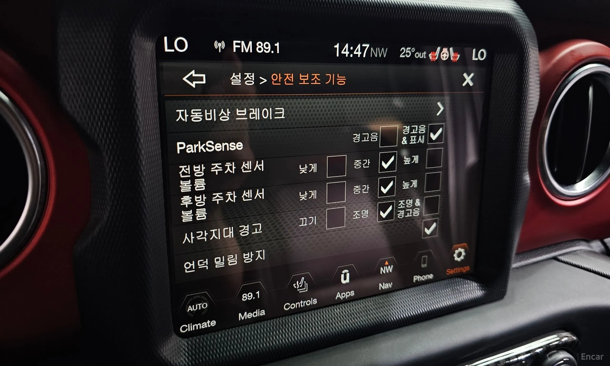 Jeep Wrangler (JL) превью 17