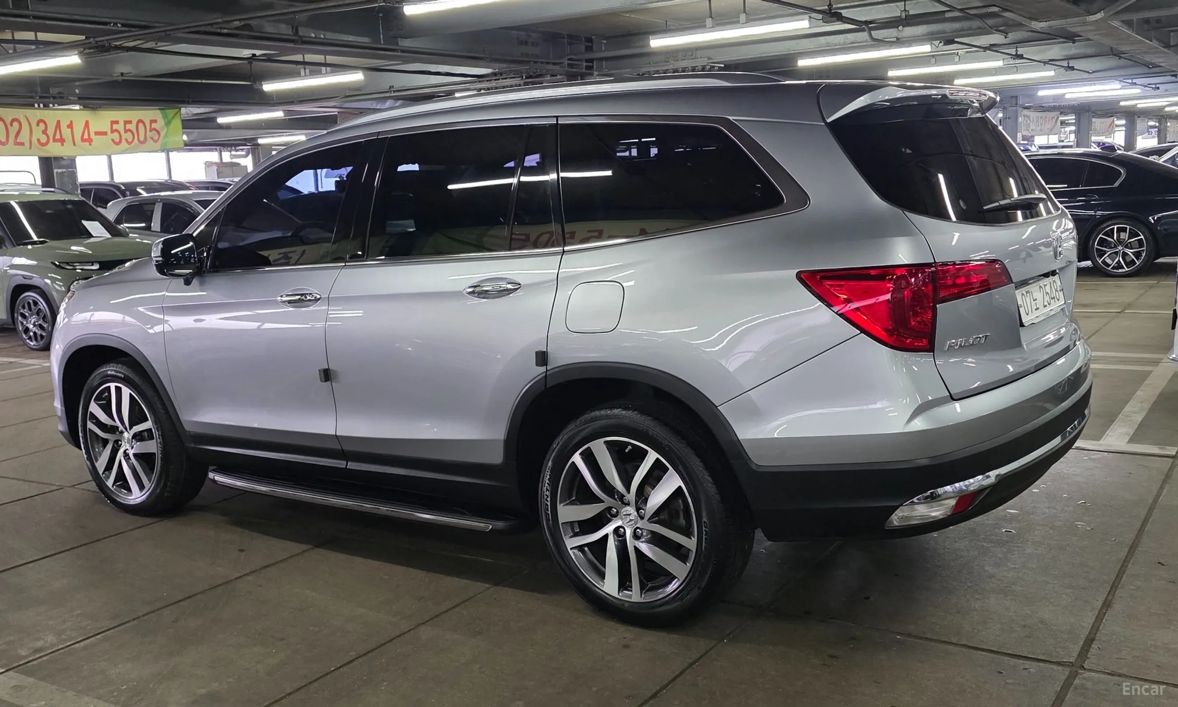 Honda Pilot 3rd Generation