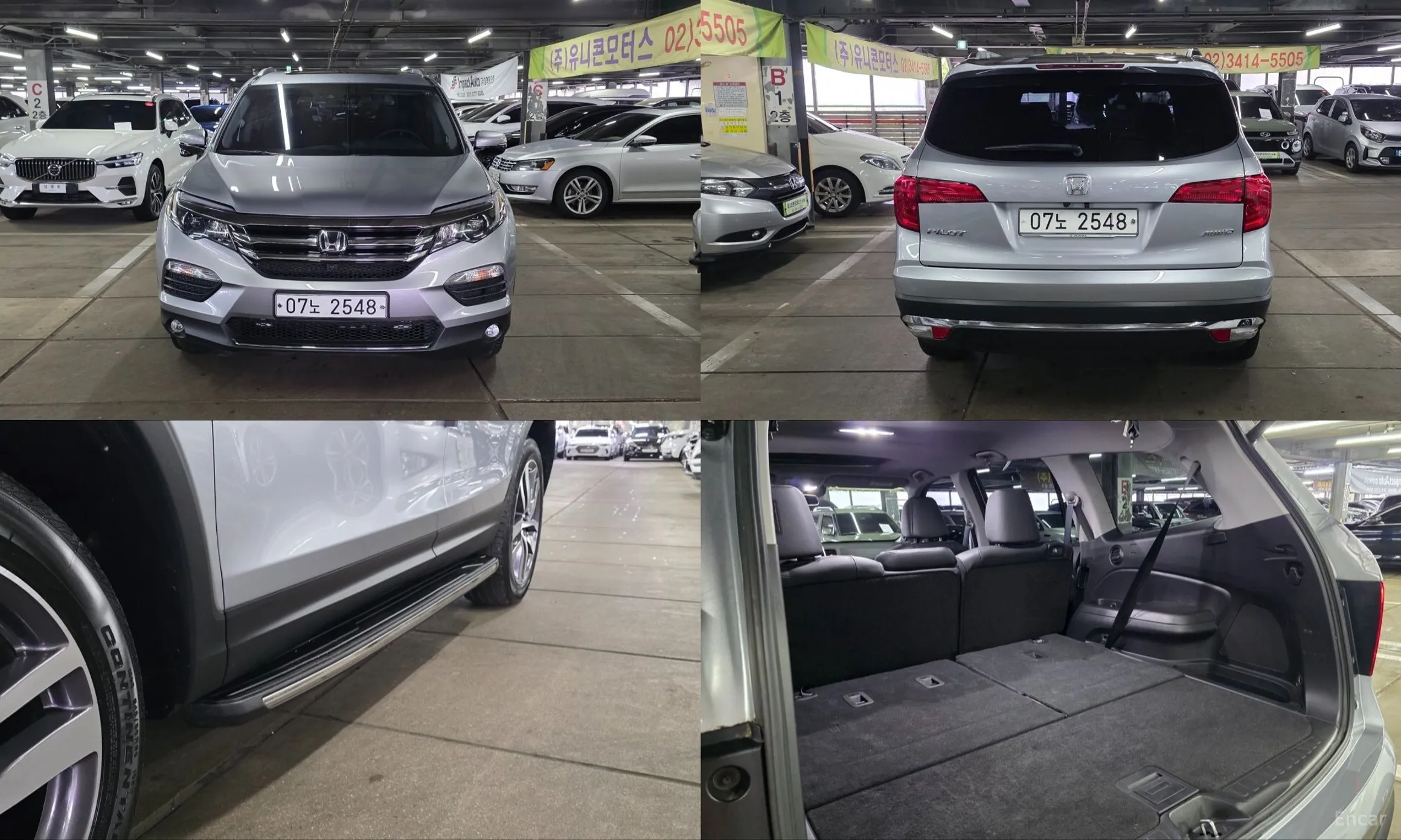 Honda Pilot 3rd Generation превью 19