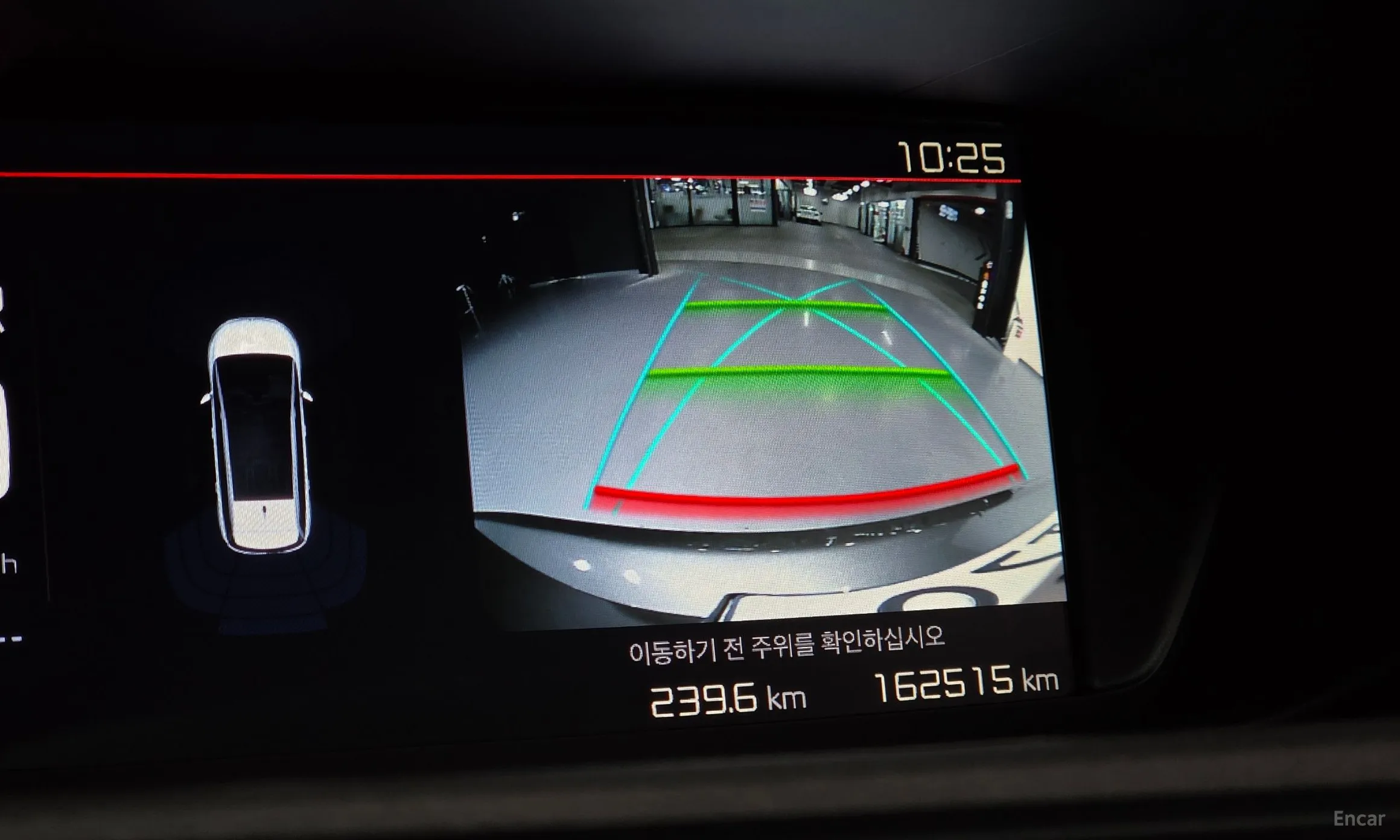 Citroën/DS Grand C4 Picasso превью 14