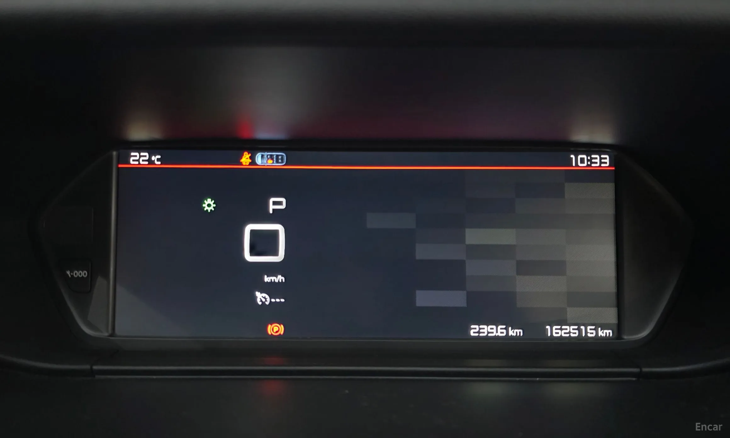 Citroën/DS Grand C4 Picasso превью 8